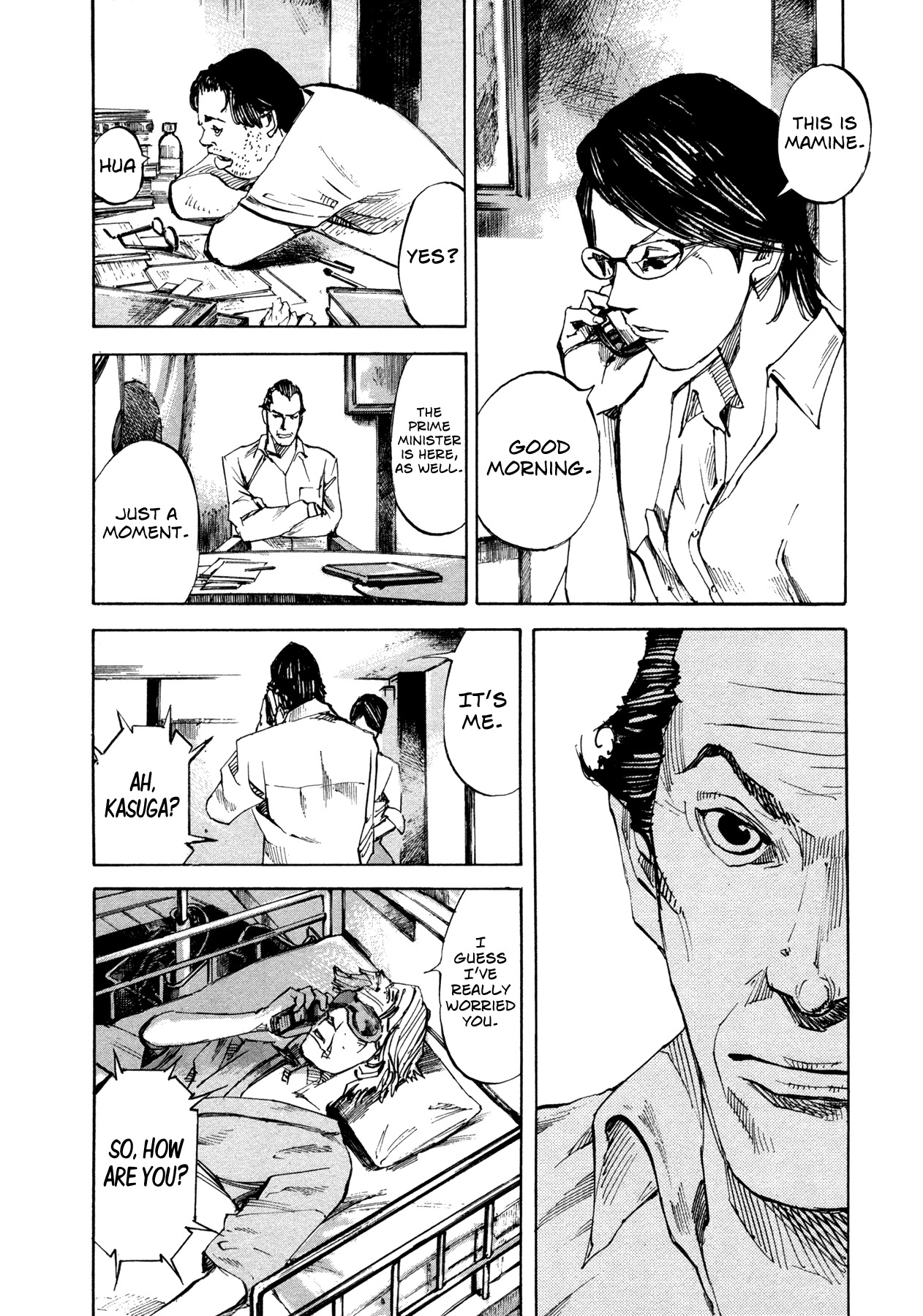 Hito Hitori Futari Chapter 53 page 6 - Chapter 53: Black File