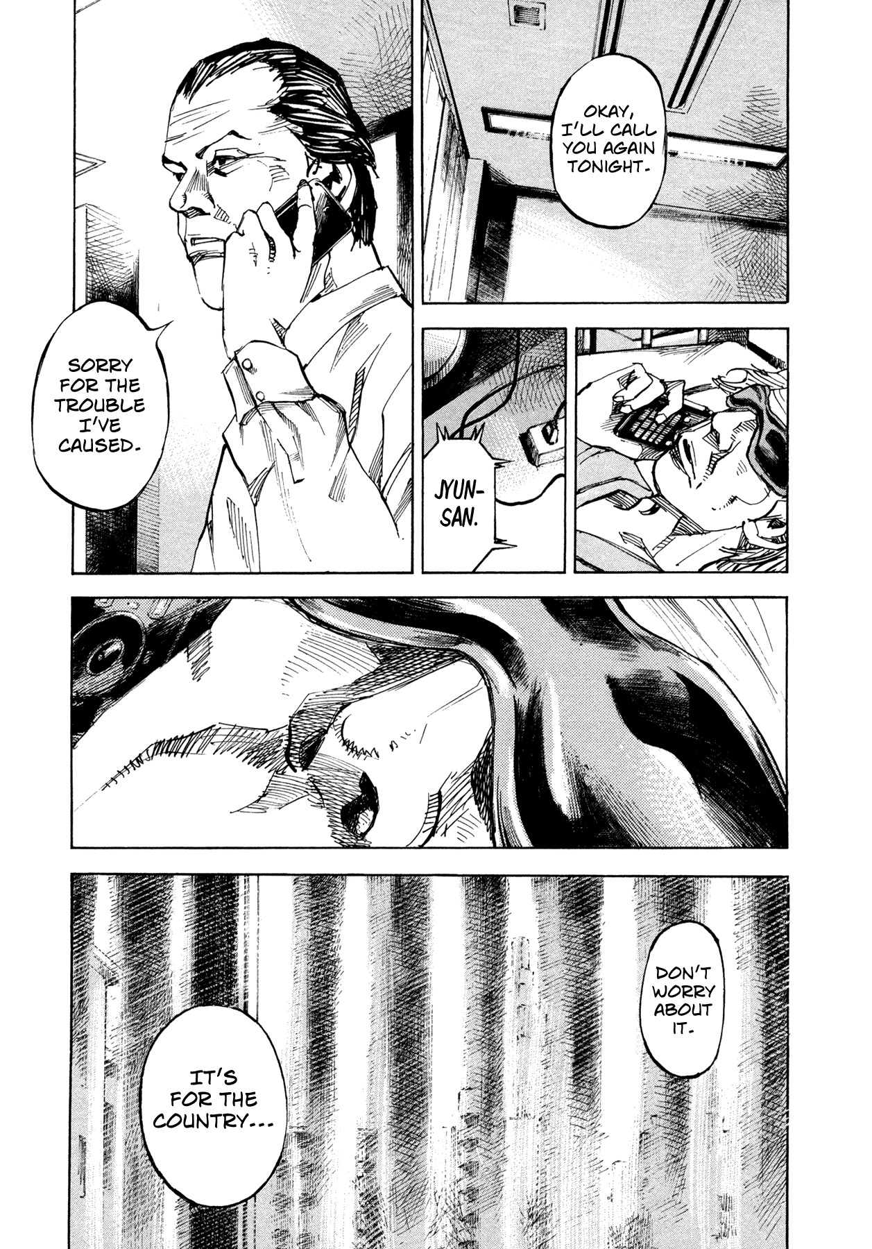 Hito Hitori Futari Chapter 53 page 9 - Chapter 53: Black File