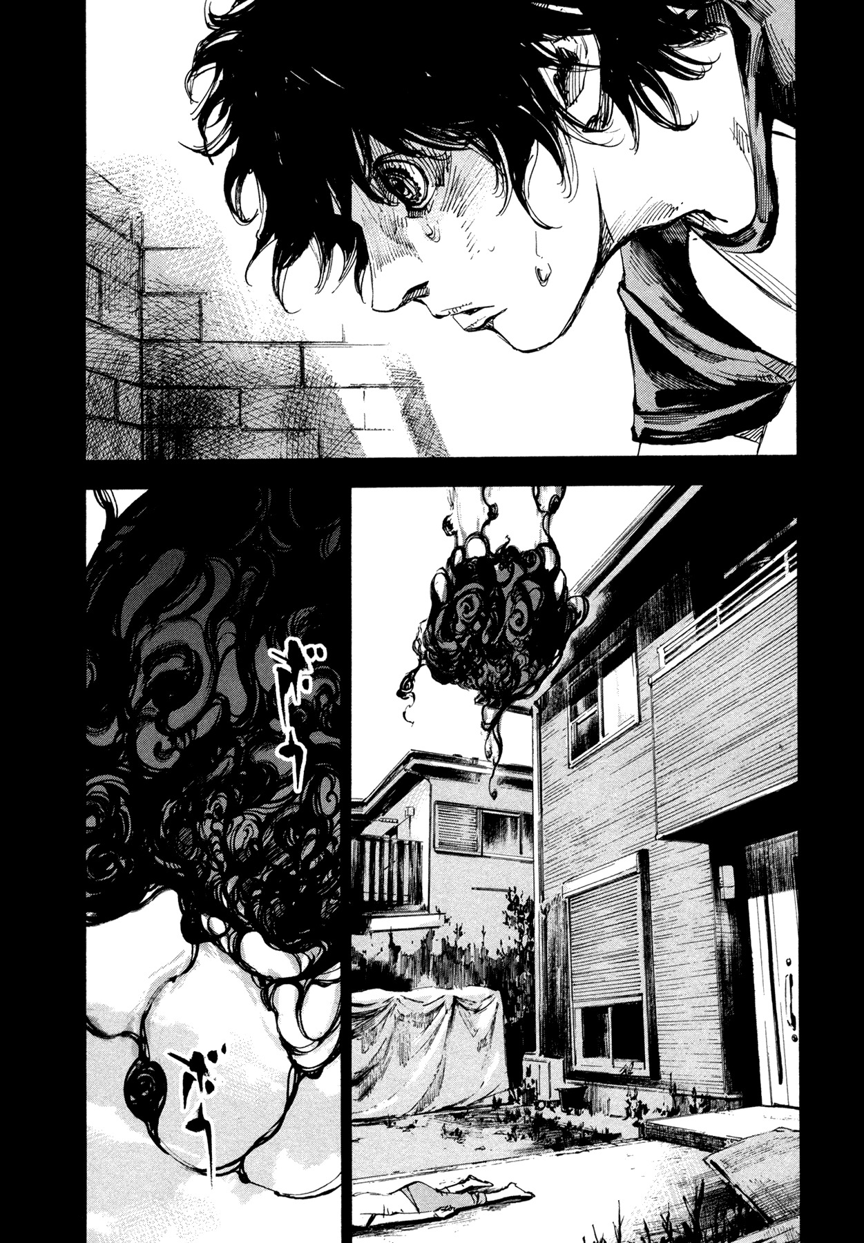 Hito Hitori Futari Chapter 54 page 13 - Chapter 54: Kubo's Past 1