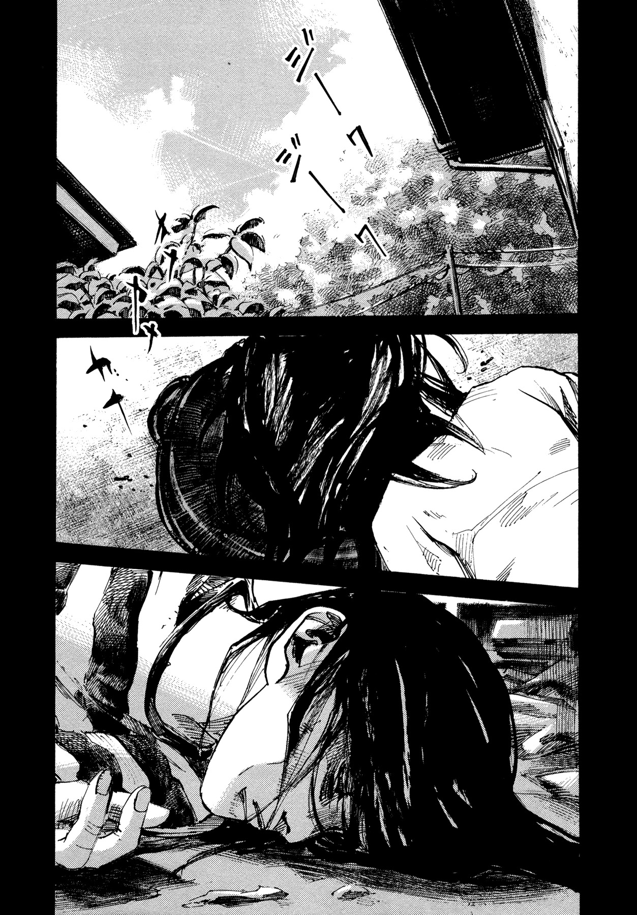 Hito Hitori Futari Chapter 54 page 14 - Chapter 54: Kubo's Past 1