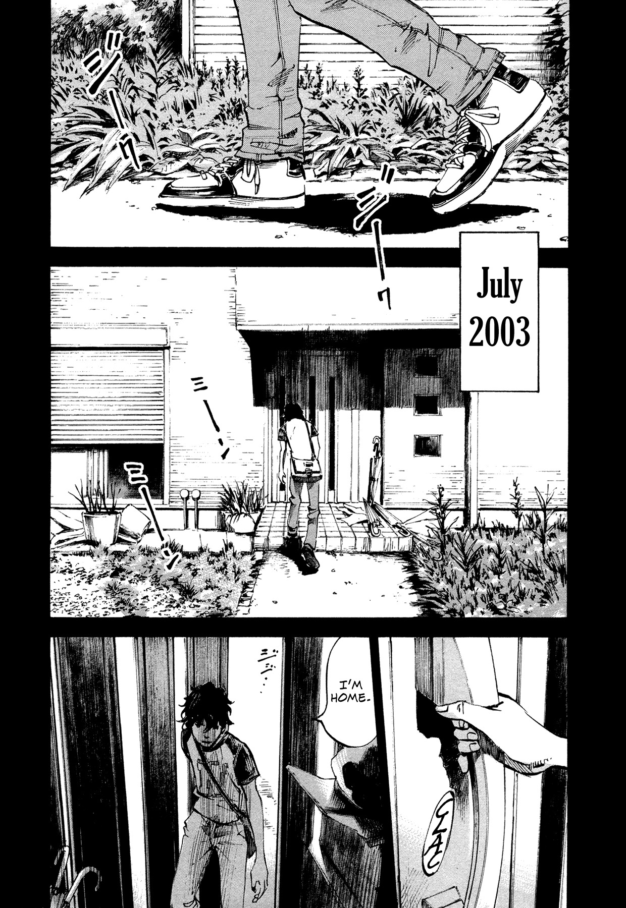 Hito Hitori Futari Chapter 54 page 4 - Chapter 54: Kubo's Past 1