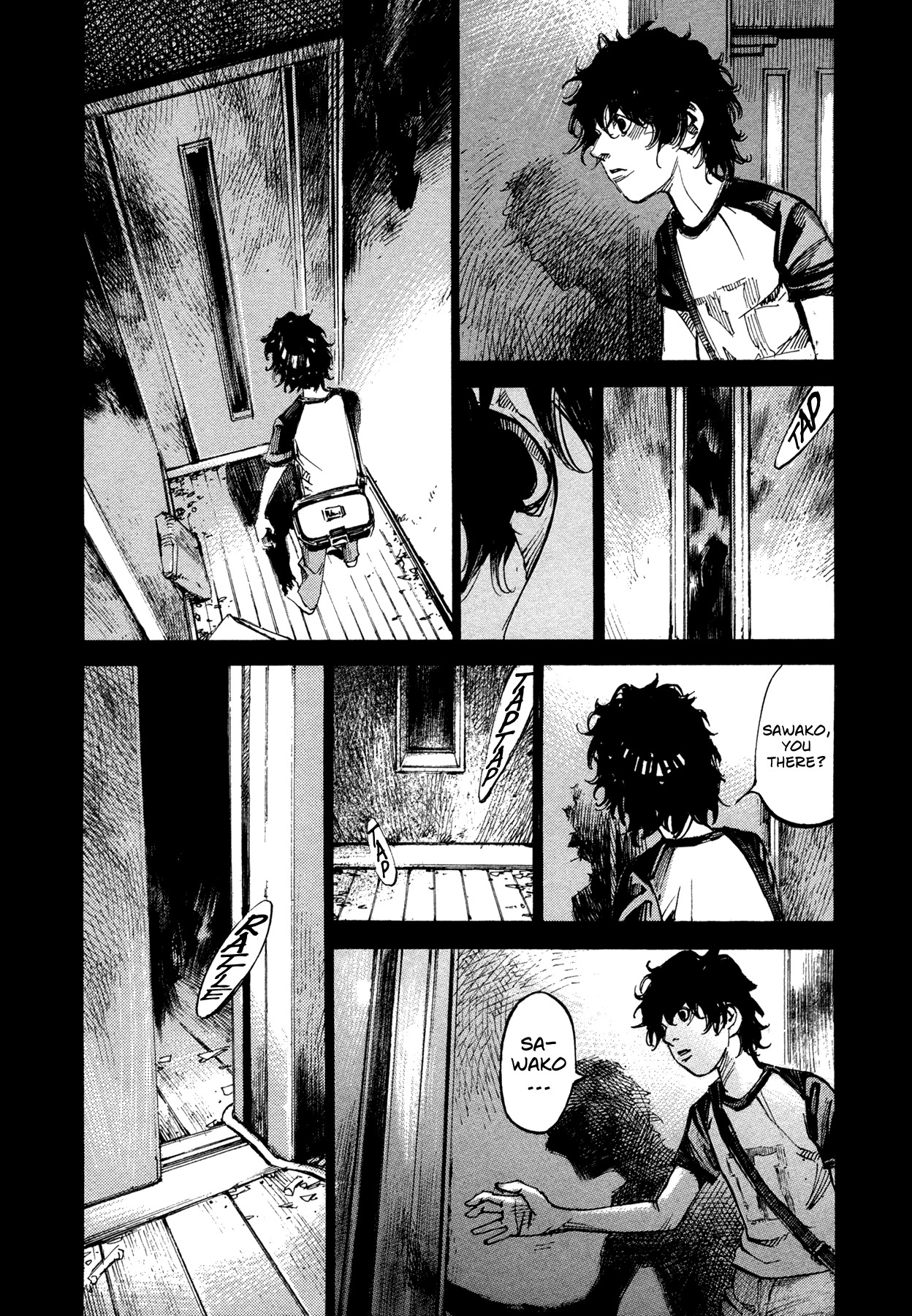 Hito Hitori Futari Chapter 54 page 5 - Chapter 54: Kubo's Past 1
