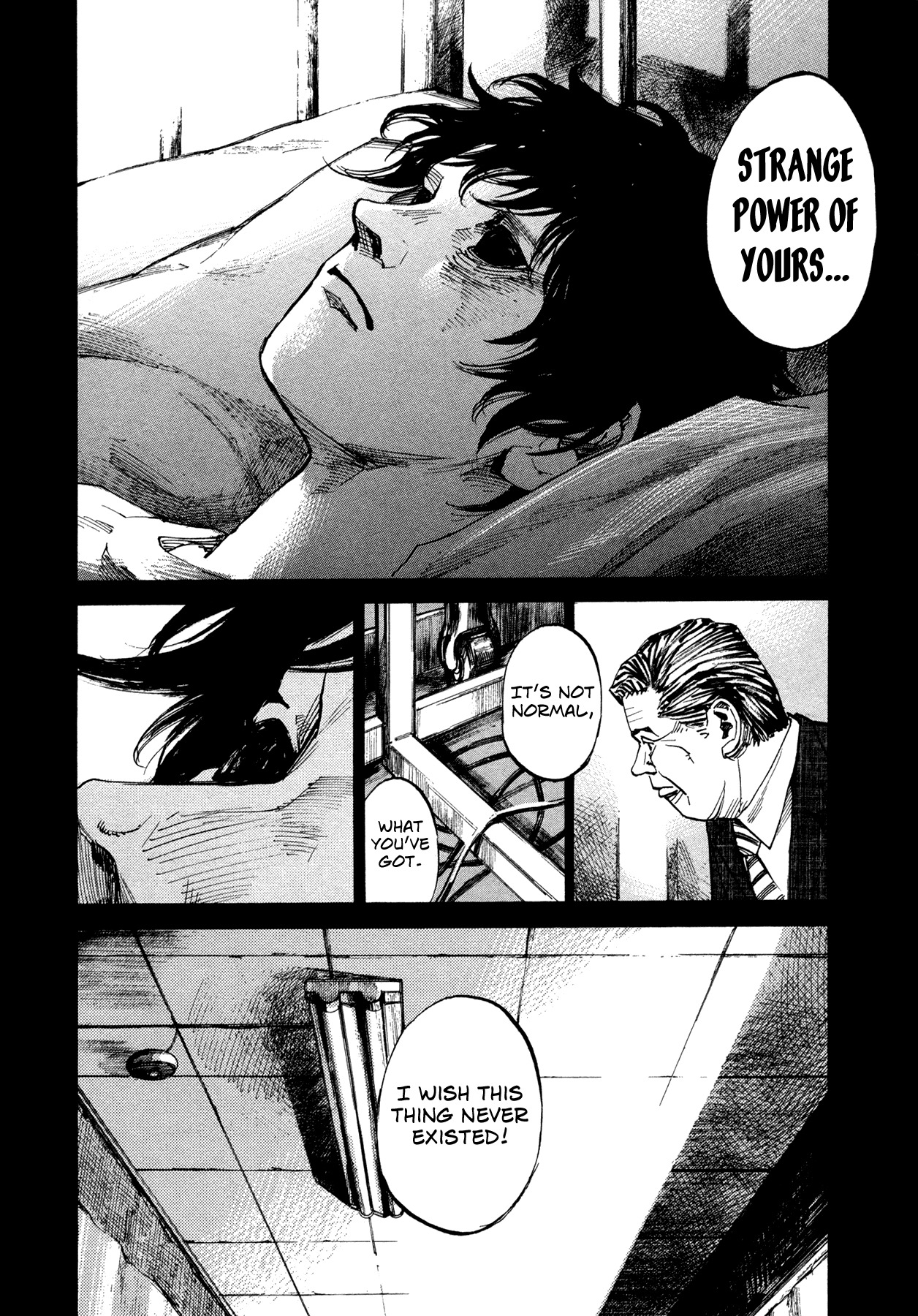 Hito Hitori Futari Chapter 55 page 12 - Chapter 55: Kubo's Past 2