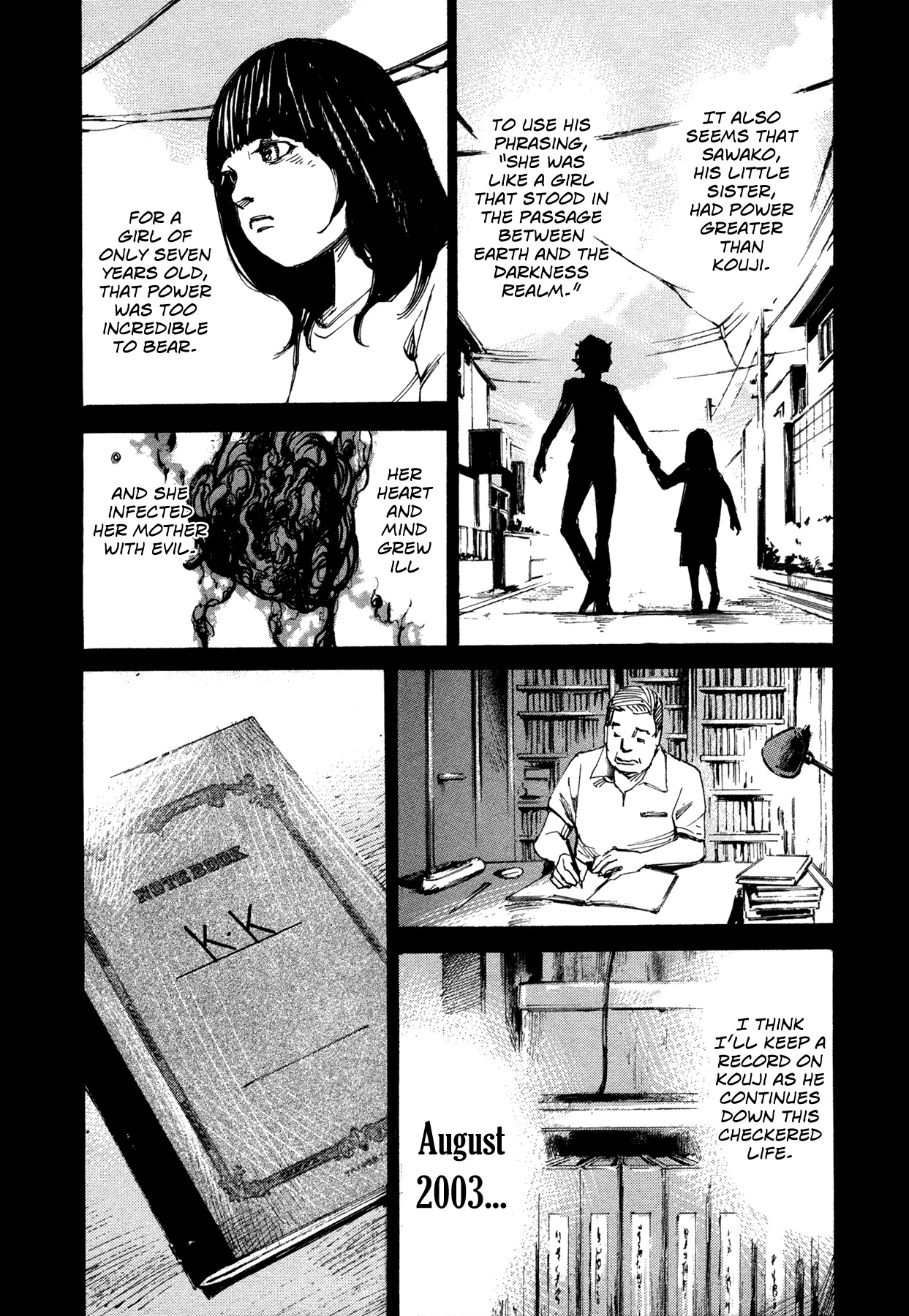 Hito Hitori Futari Chapter 55 page 15 - Chapter 55: Kubo's Past 2