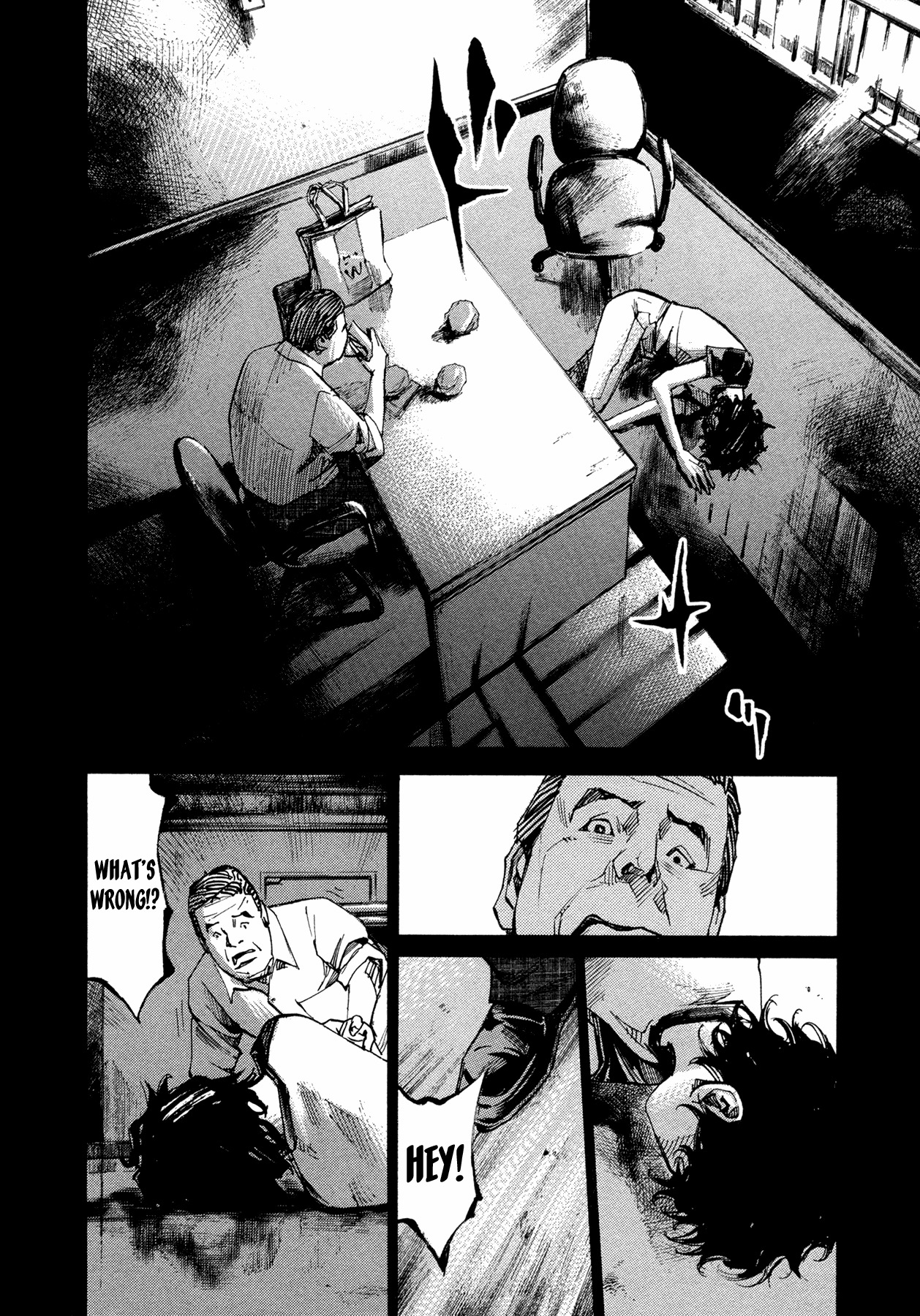 Hito Hitori Futari Chapter 55 page 6 - Chapter 55: Kubo's Past 2