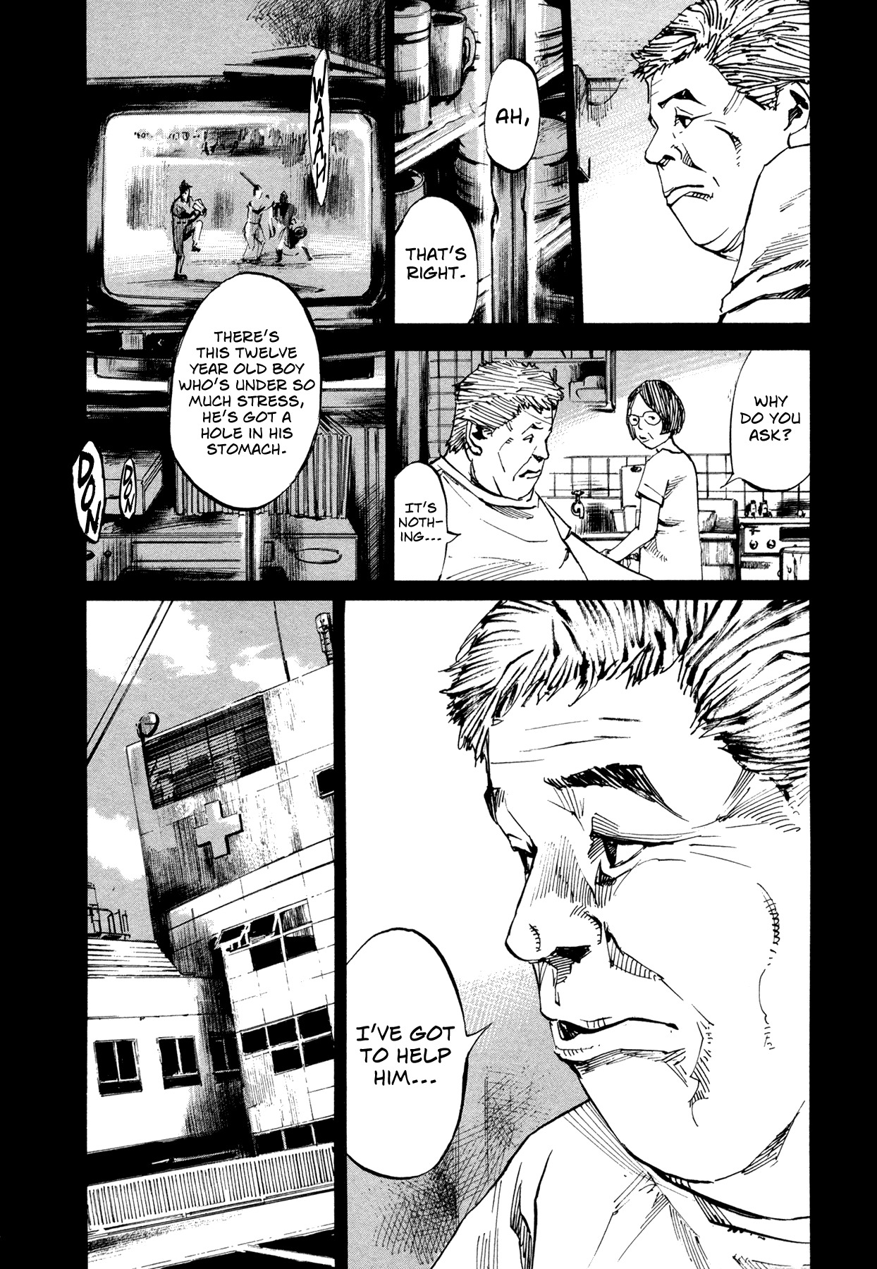 Hito Hitori Futari Chapter 55 page 9 - Chapter 55: Kubo's Past 2