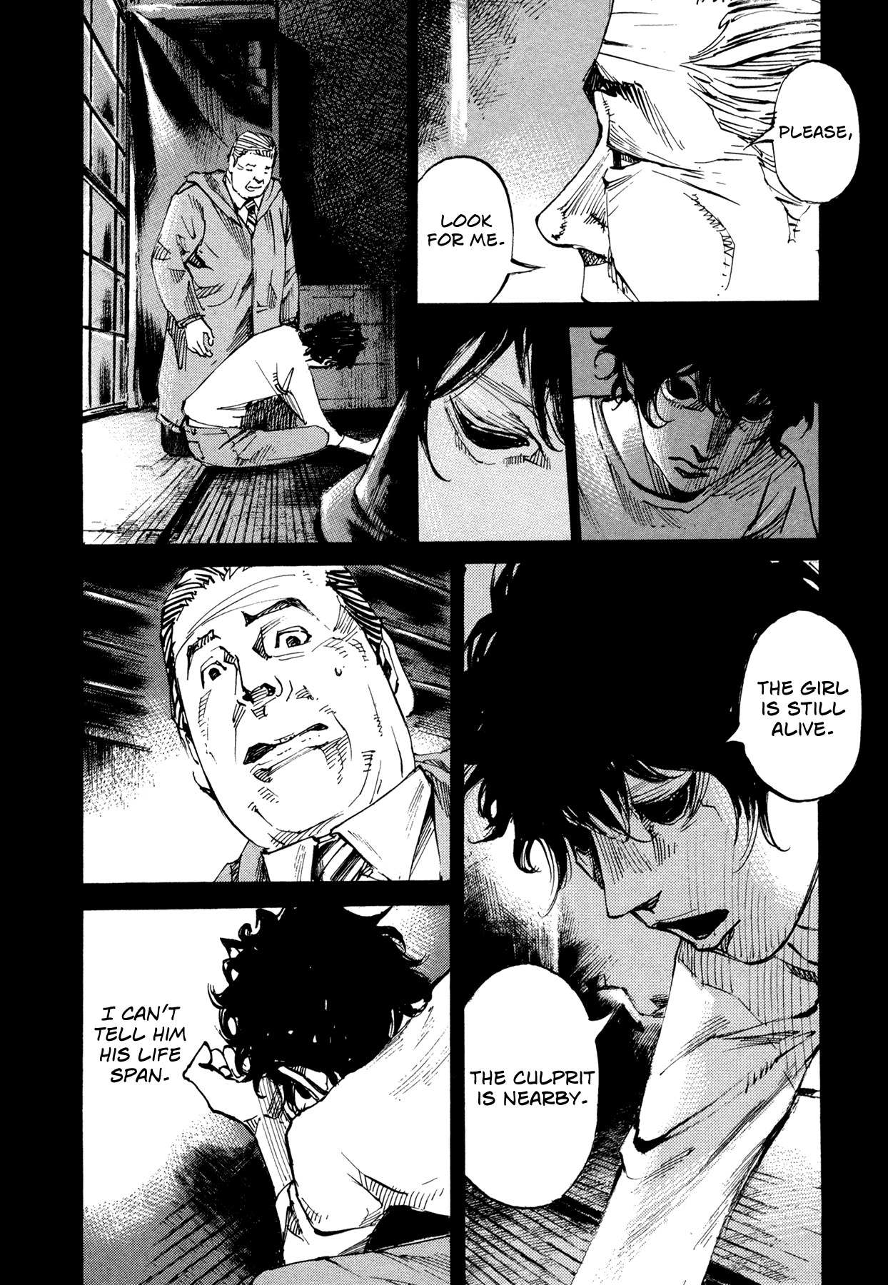 Hito Hitori Futari Chapter 56 page 13 - Chapter 56: Kubo's Past 3