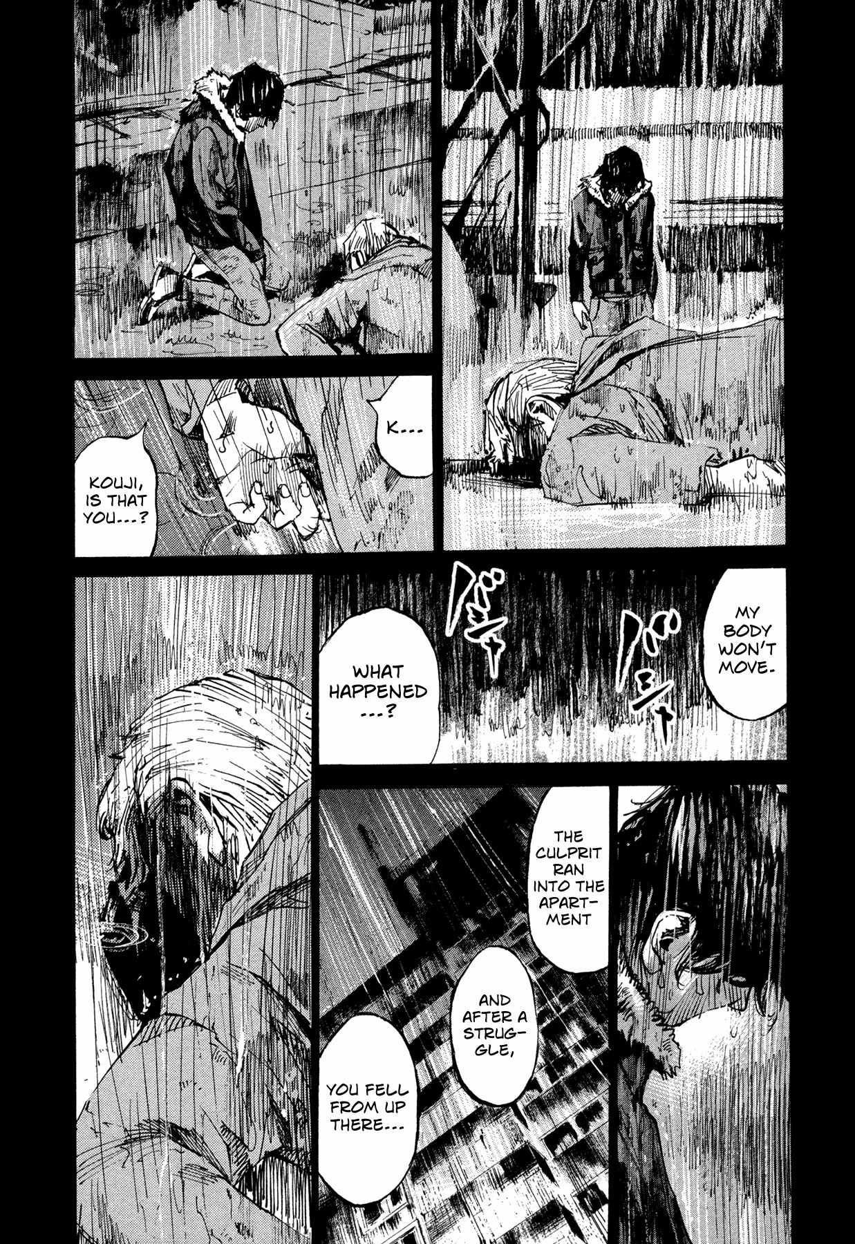 Hito Hitori Futari Chapter 56 page 16 - Chapter 56: Kubo's Past 3