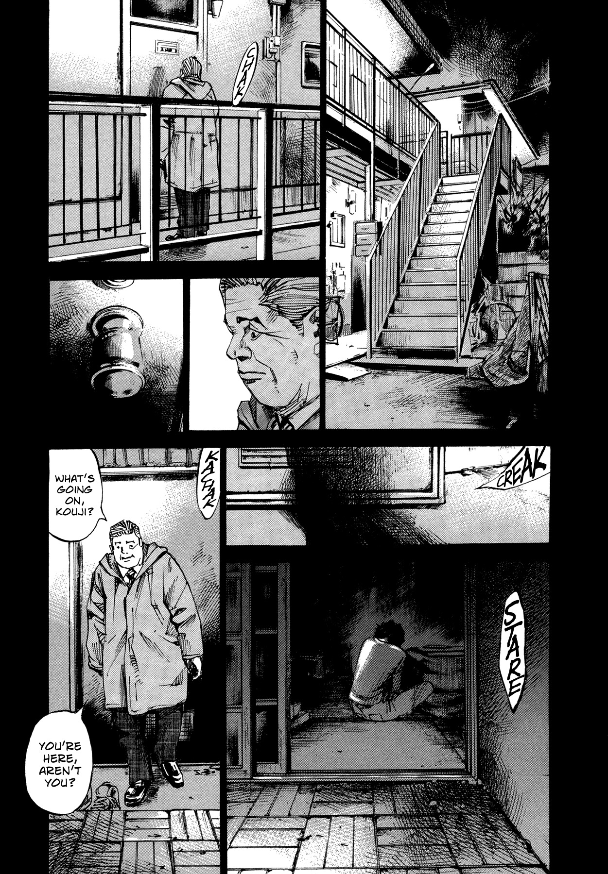 Hito Hitori Futari Chapter 56 page 6 - Chapter 56: Kubo's Past 3