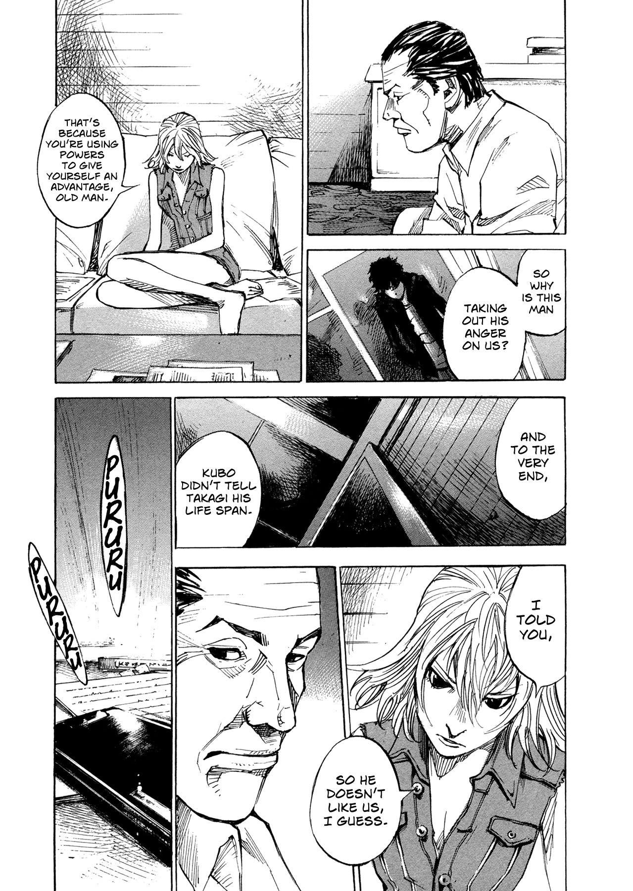 Hito Hitori Futari Chapter 57 page 16 - Chapter 57: Kubo's Past 4