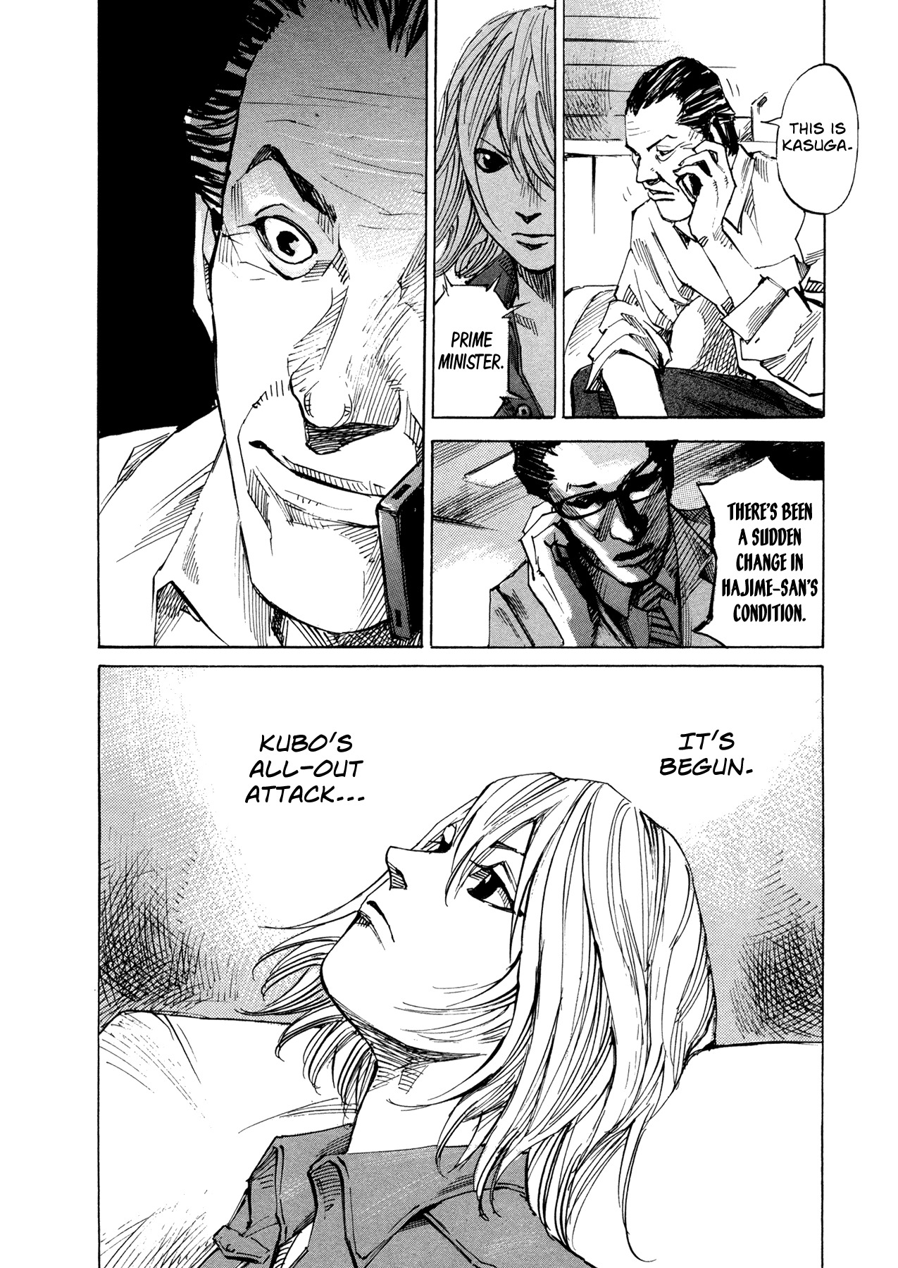 Hito Hitori Futari Chapter 57 page 17 - Chapter 57: Kubo's Past 4