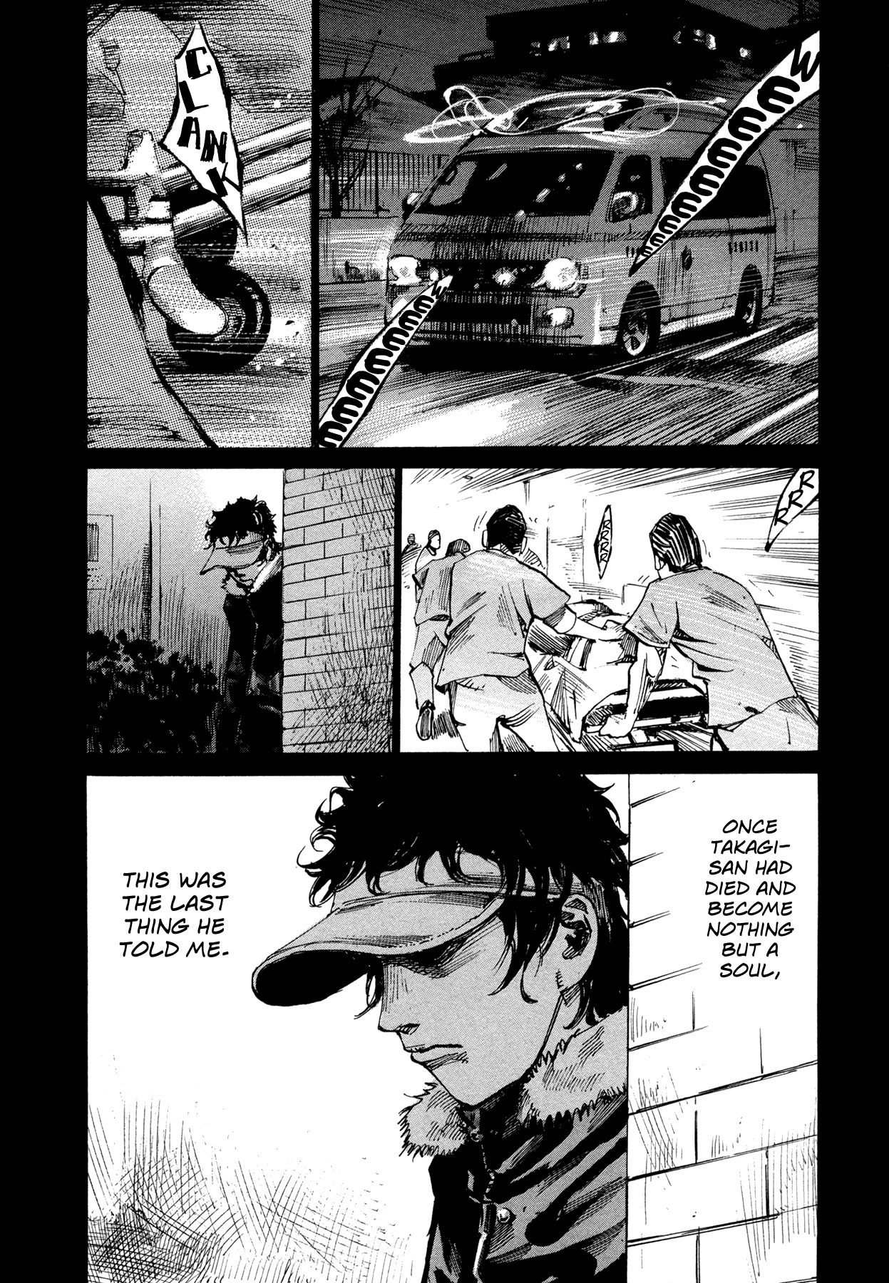 Hito Hitori Futari Chapter 57 page 3 - Chapter 57: Kubo's Past 4