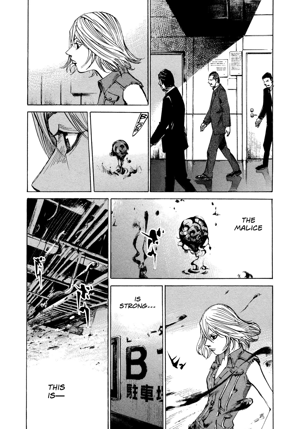 Hito Hitori Futari Chapter 58 page 11 - Chapter 58: From Hand to Hand