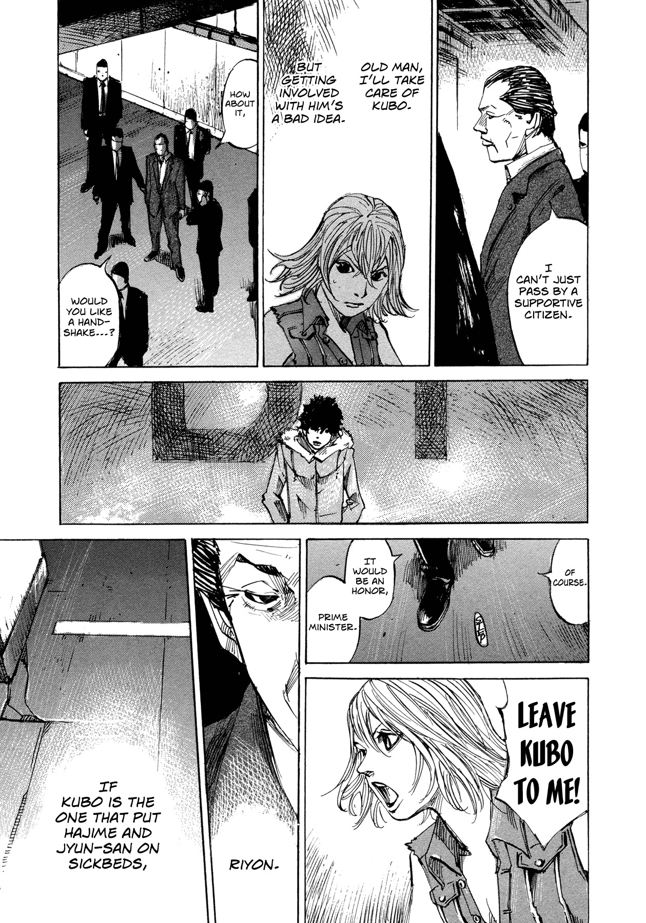 Hito Hitori Futari Chapter 58 page 14 - Chapter 58: From Hand to Hand