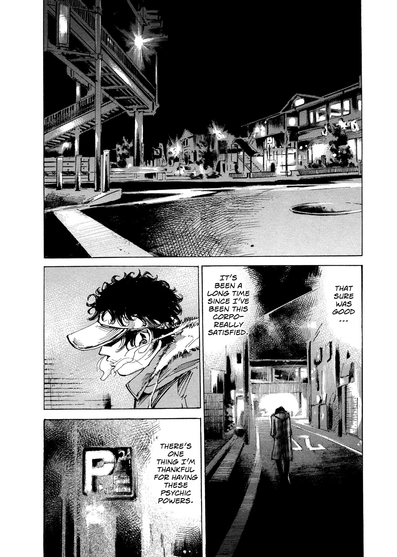 Hito Hitori Futari Chapter 58 page 6 - Chapter 58: From Hand to Hand