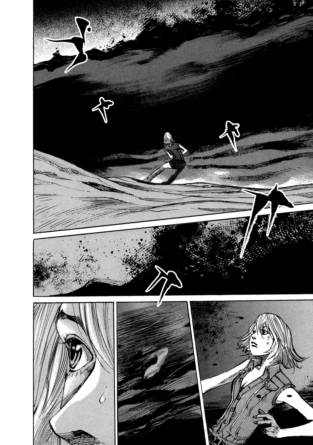 Hito Hitori Futari Chapter 59 page 11 - Chapter 59: Black Present