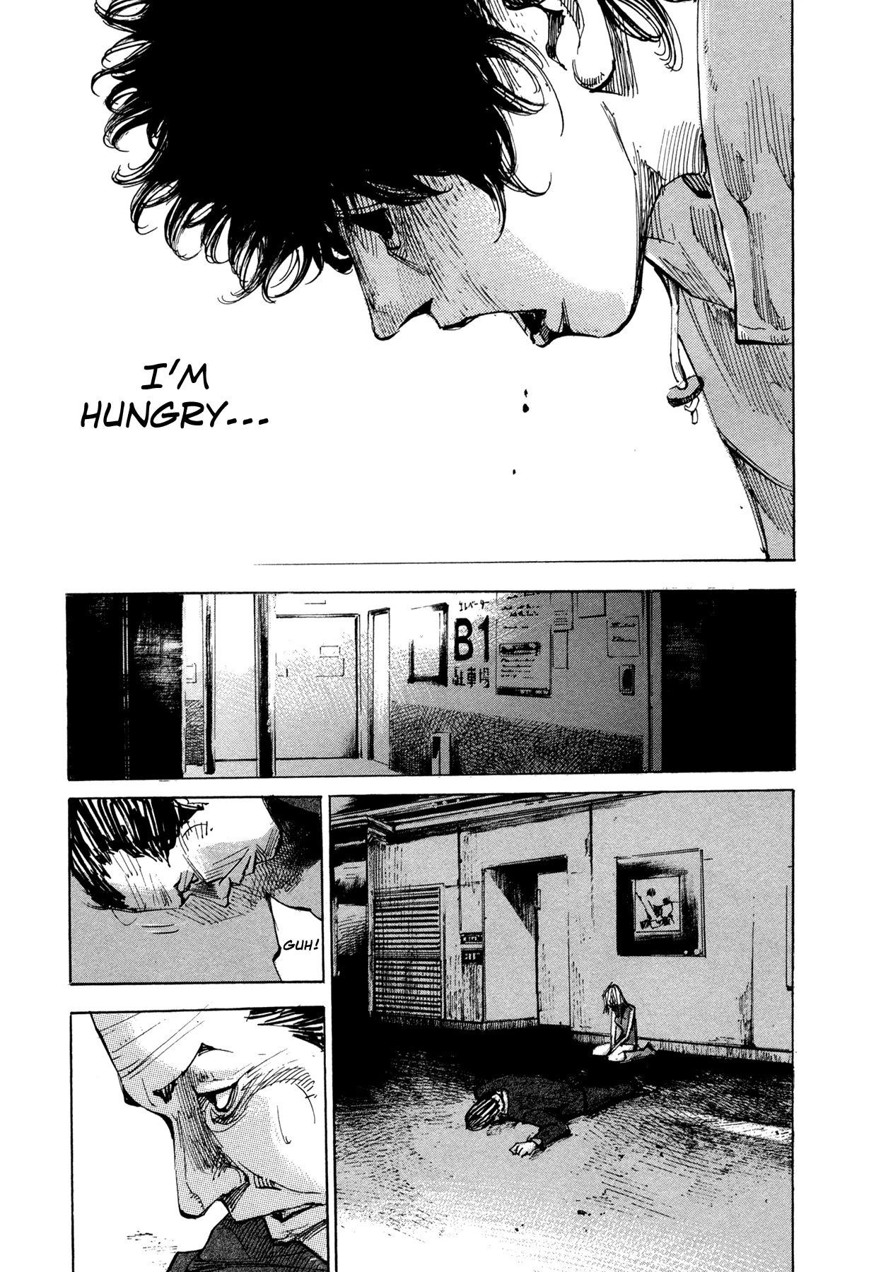 Hito Hitori Futari Chapter 59 page 14 - Chapter 59: Black Present