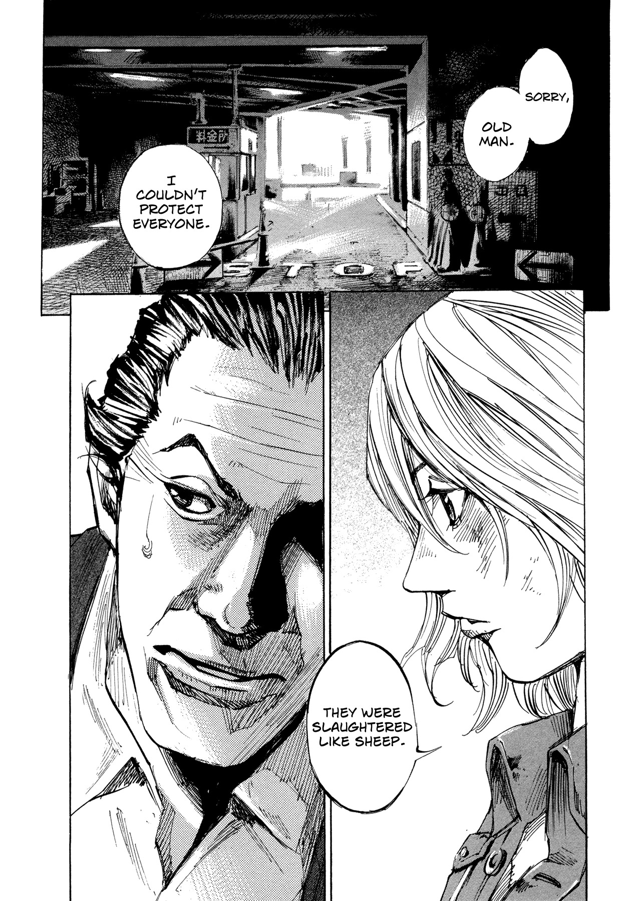 Hito Hitori Futari Chapter 59 page 17 - Chapter 59: Black Present