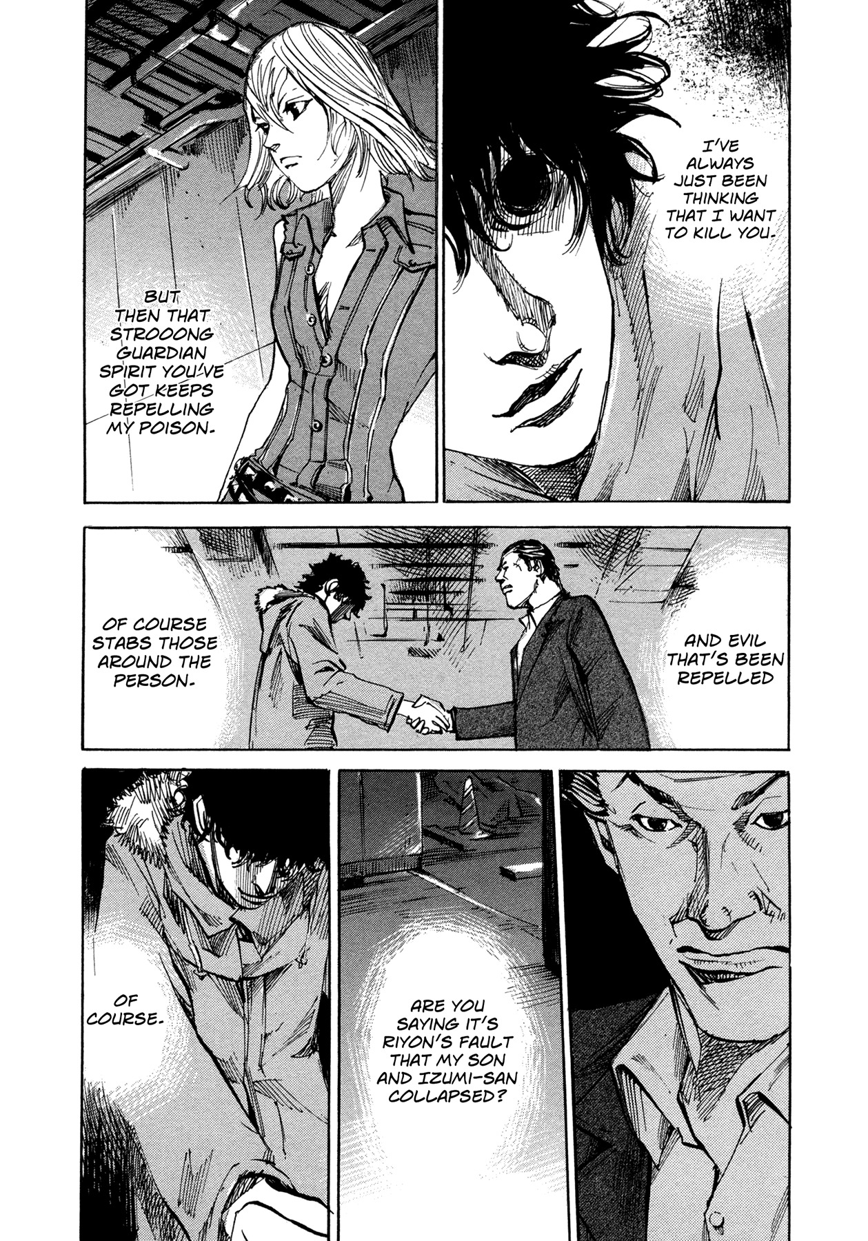 Hito Hitori Futari Chapter 59 page 4 - Chapter 59: Black Present