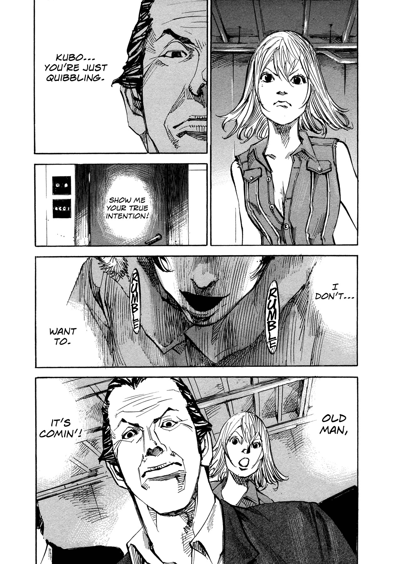 Hito Hitori Futari Chapter 59 page 5 - Chapter 59: Black Present
