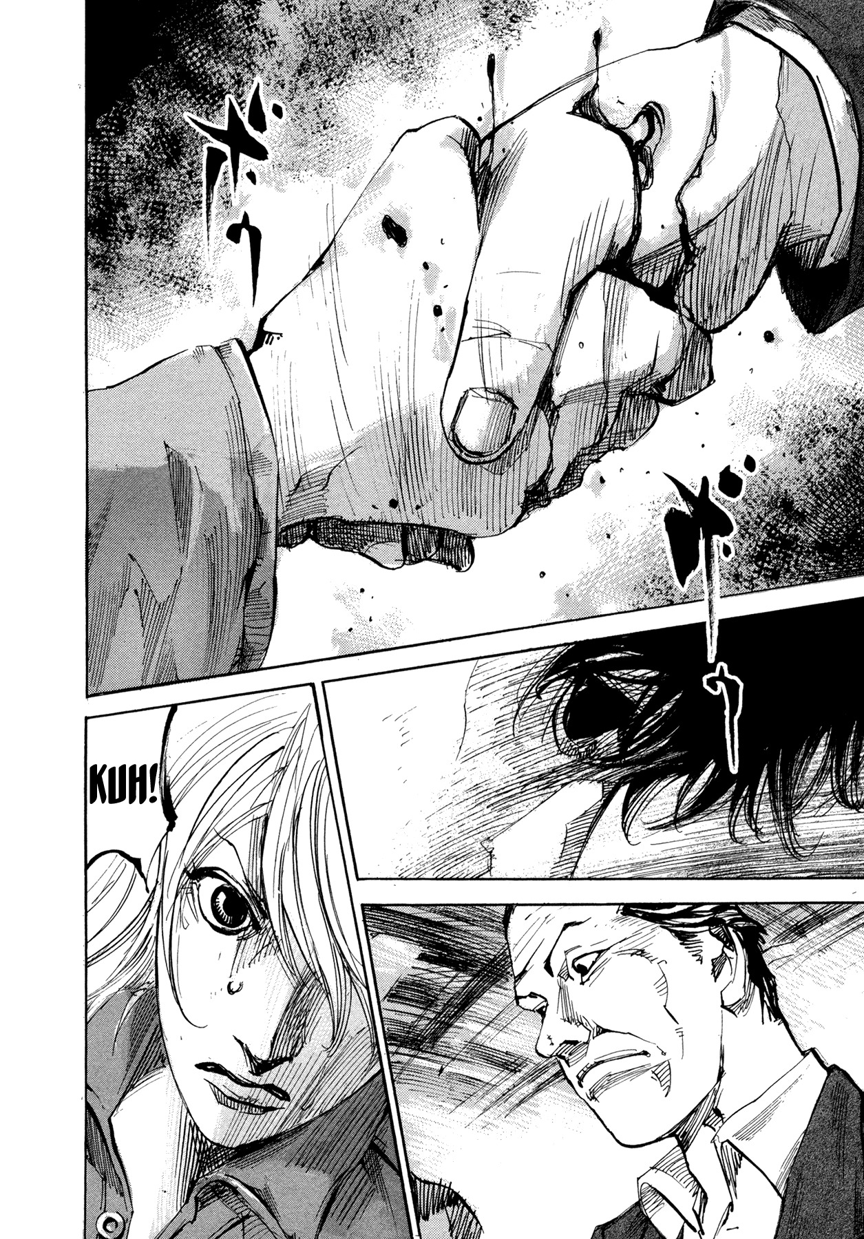 Hito Hitori Futari Chapter 59 page 6 - Chapter 59: Black Present