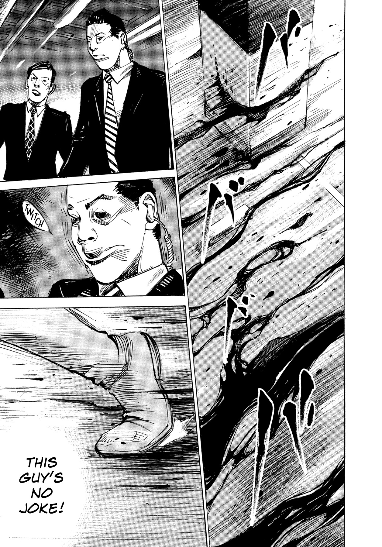 Hito Hitori Futari Chapter 59 page 7 - Chapter 59: Black Present