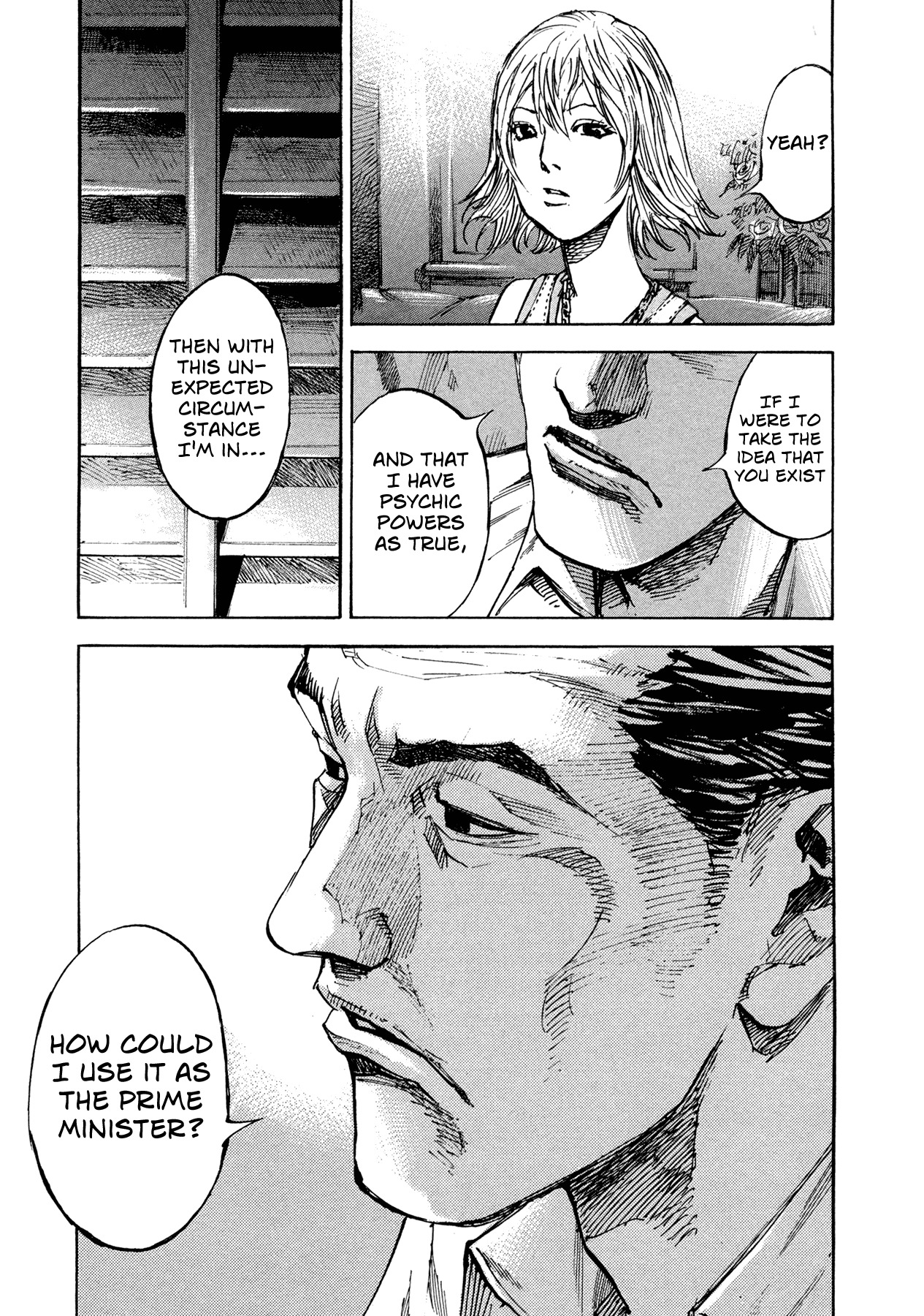 Hito Hitori Futari Chapter 6 page 17 - Chapter 6: Voice of the Heart