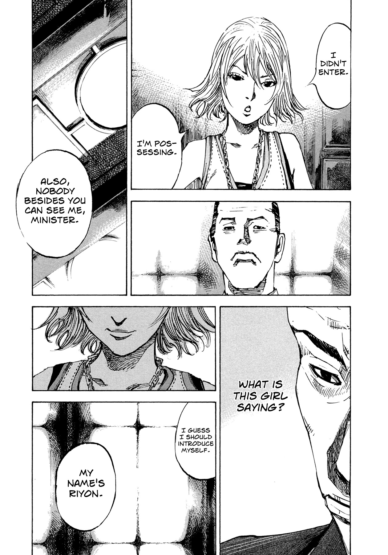 Hito Hitori Futari Chapter 6 page 3 - Chapter 6: Voice of the Heart