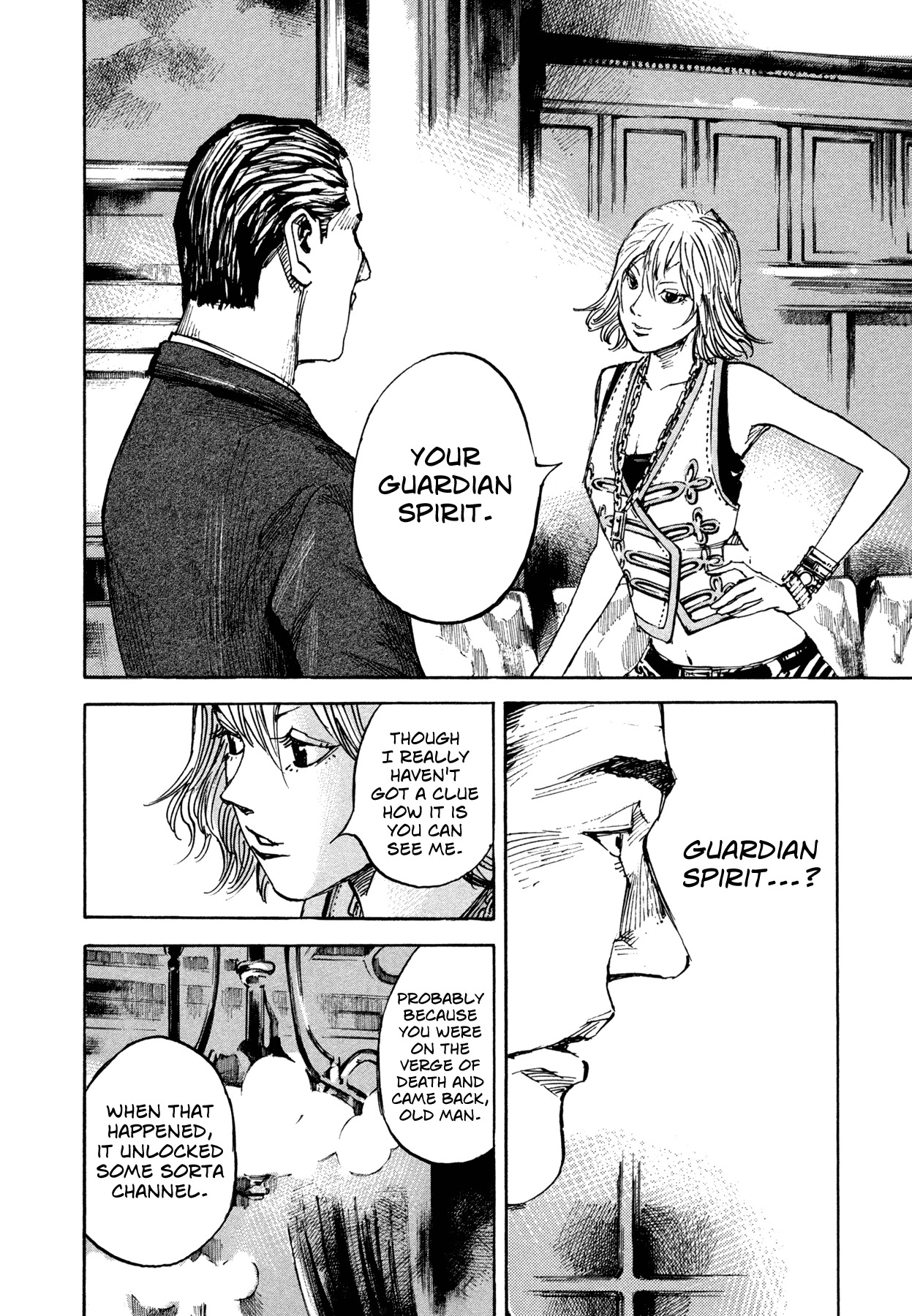 Hito Hitori Futari Chapter 6 page 4 - Chapter 6: Voice of the Heart