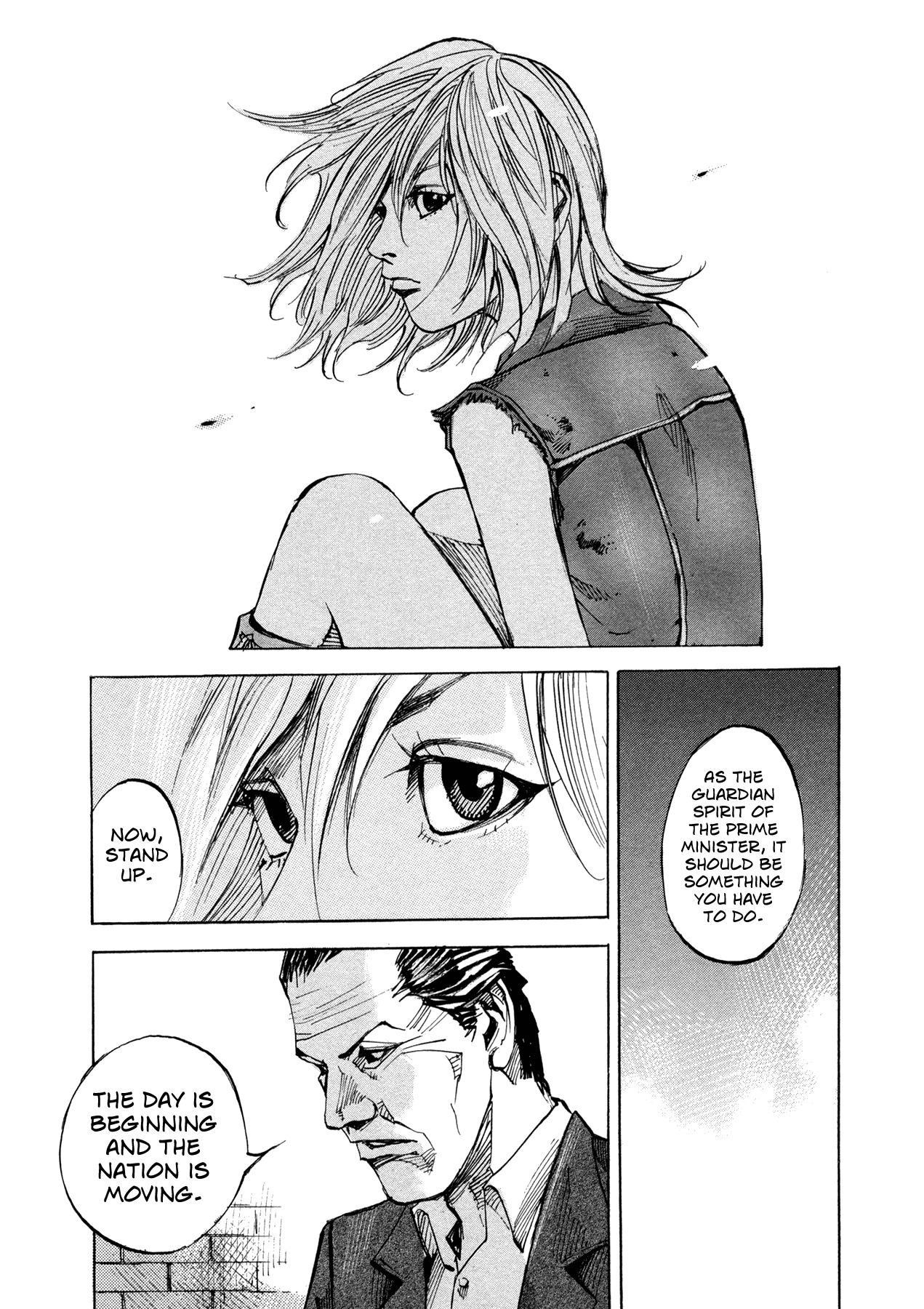 Hito Hitori Futari Chapter 60 page 13 - Chapter 60: Nuclear Power Equals