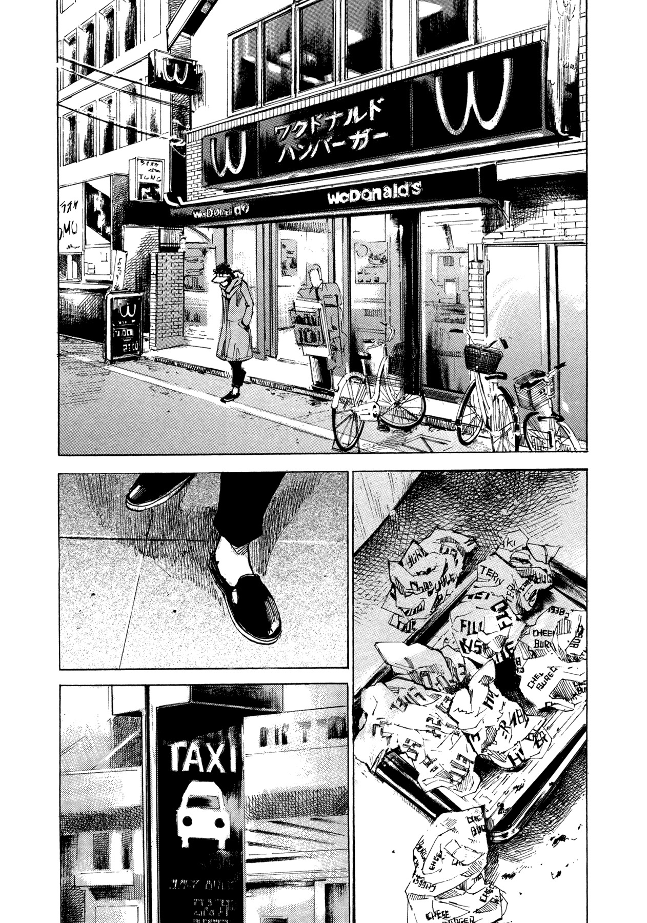 Hito Hitori Futari Chapter 60 page 17 - Chapter 60: Nuclear Power Equals
