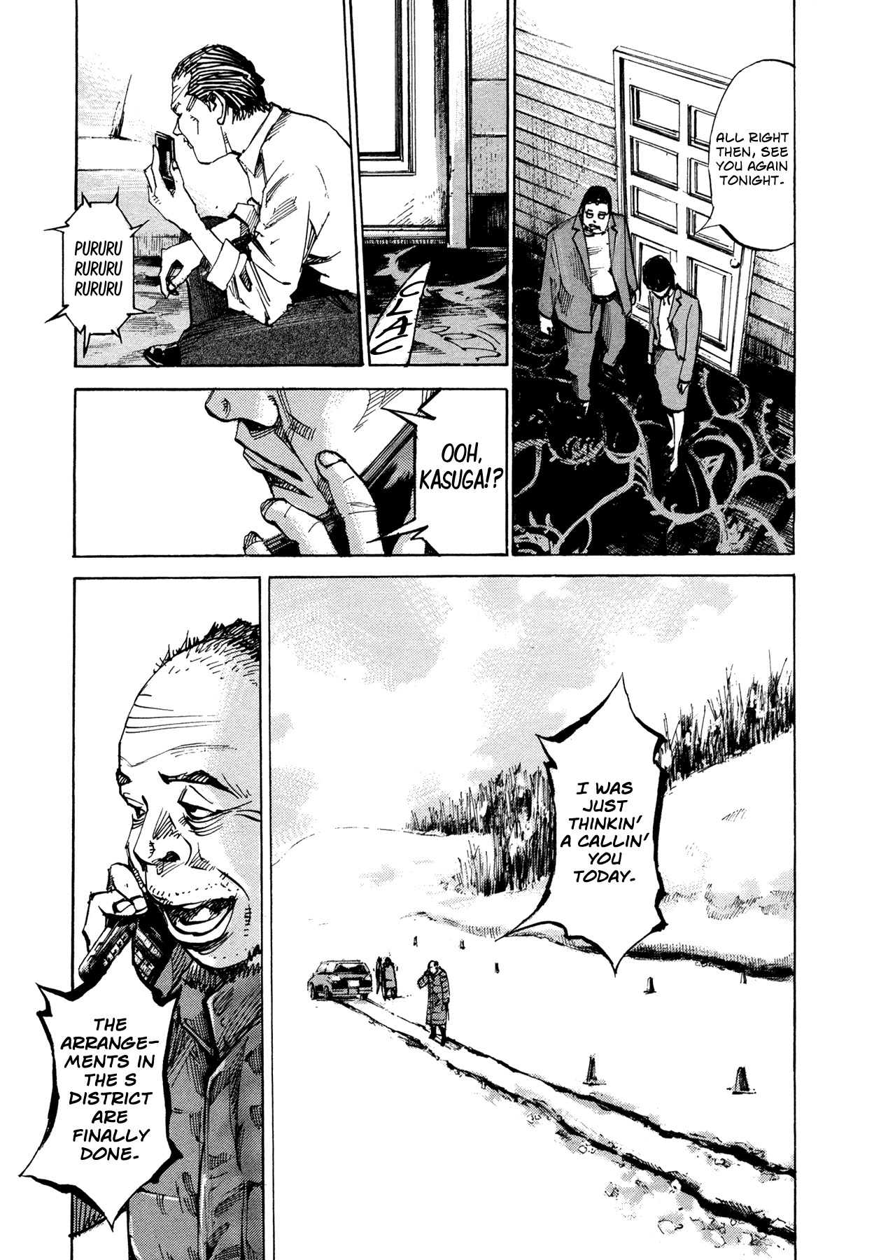 Hito Hitori Futari Chapter 60 page 3 - Chapter 60: Nuclear Power Equals