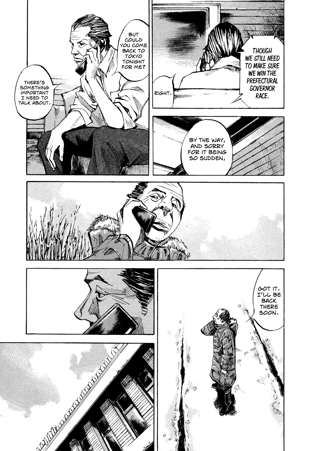 Hito Hitori Futari Chapter 60 page 5 - Chapter 60: Nuclear Power Equals