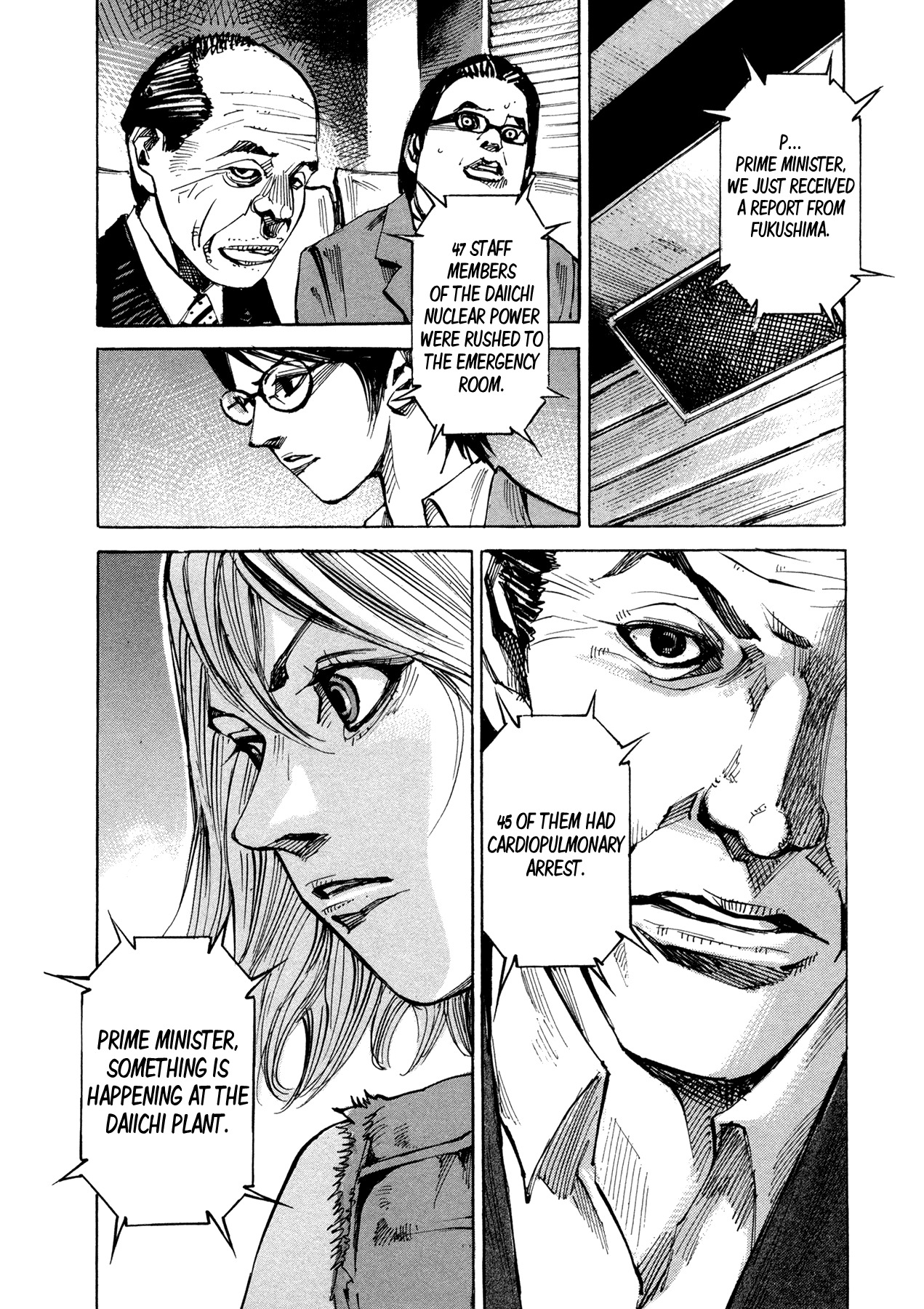 Hito Hitori Futari Chapter 61 page 17 - Chapter 61: Hated Things