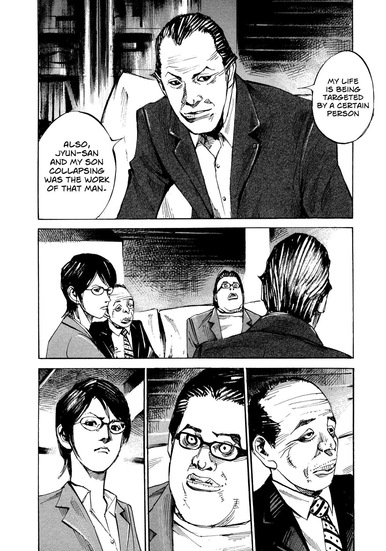 Hito Hitori Futari Chapter 61 page 2 - Chapter 61: Hated Things