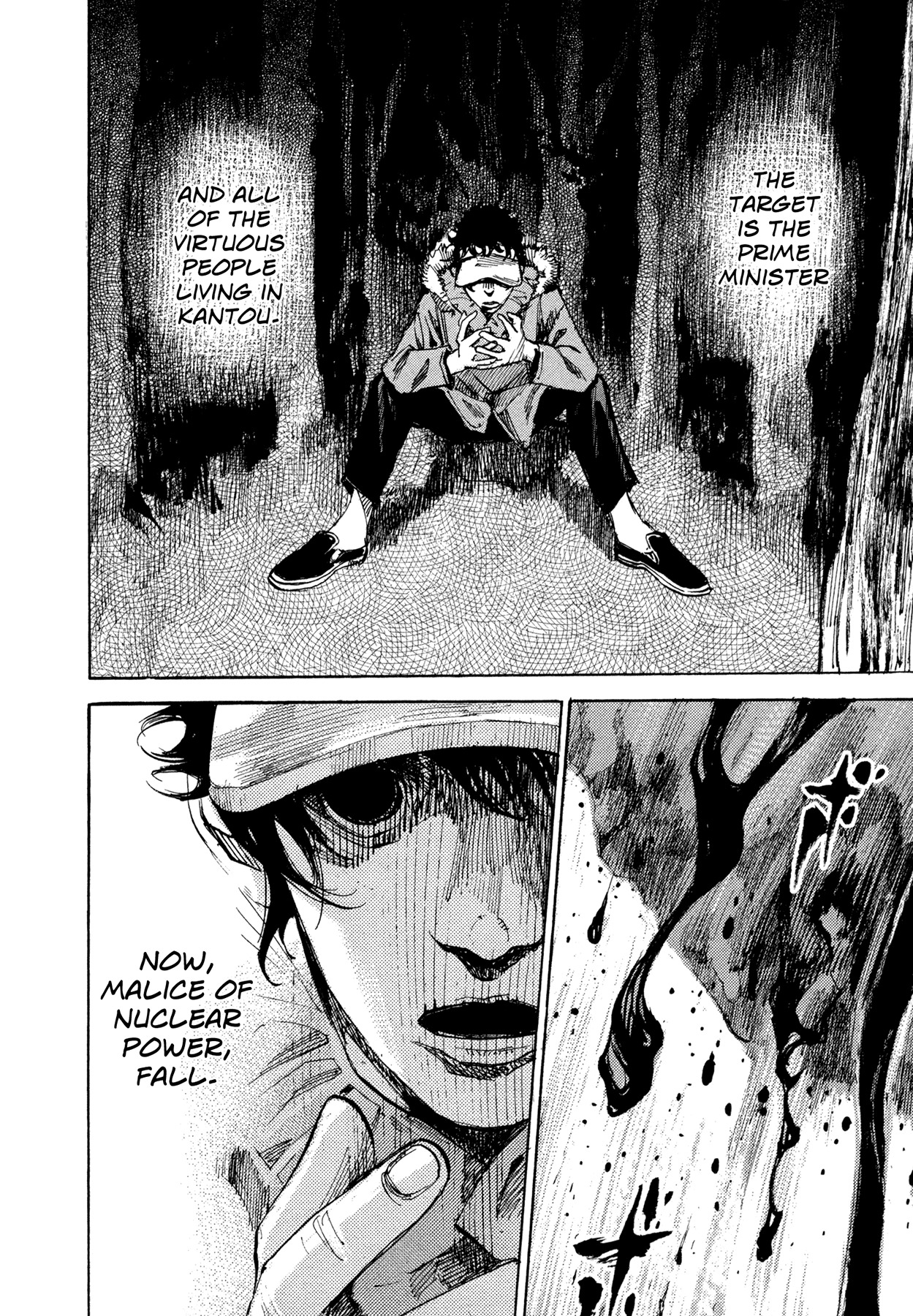 Hito Hitori Futari Chapter 62 page 11 - Chapter 62: All Out Attack Begins