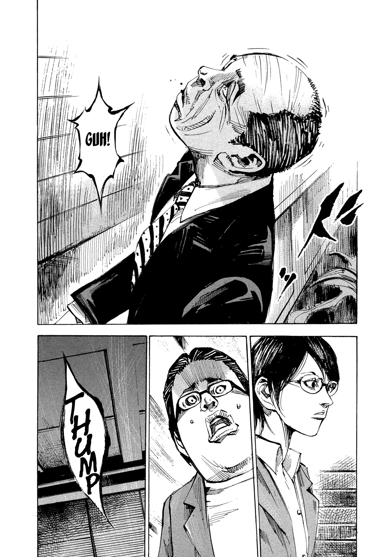 Hito Hitori Futari Chapter 62 page 15 - Chapter 62: All Out Attack Begins