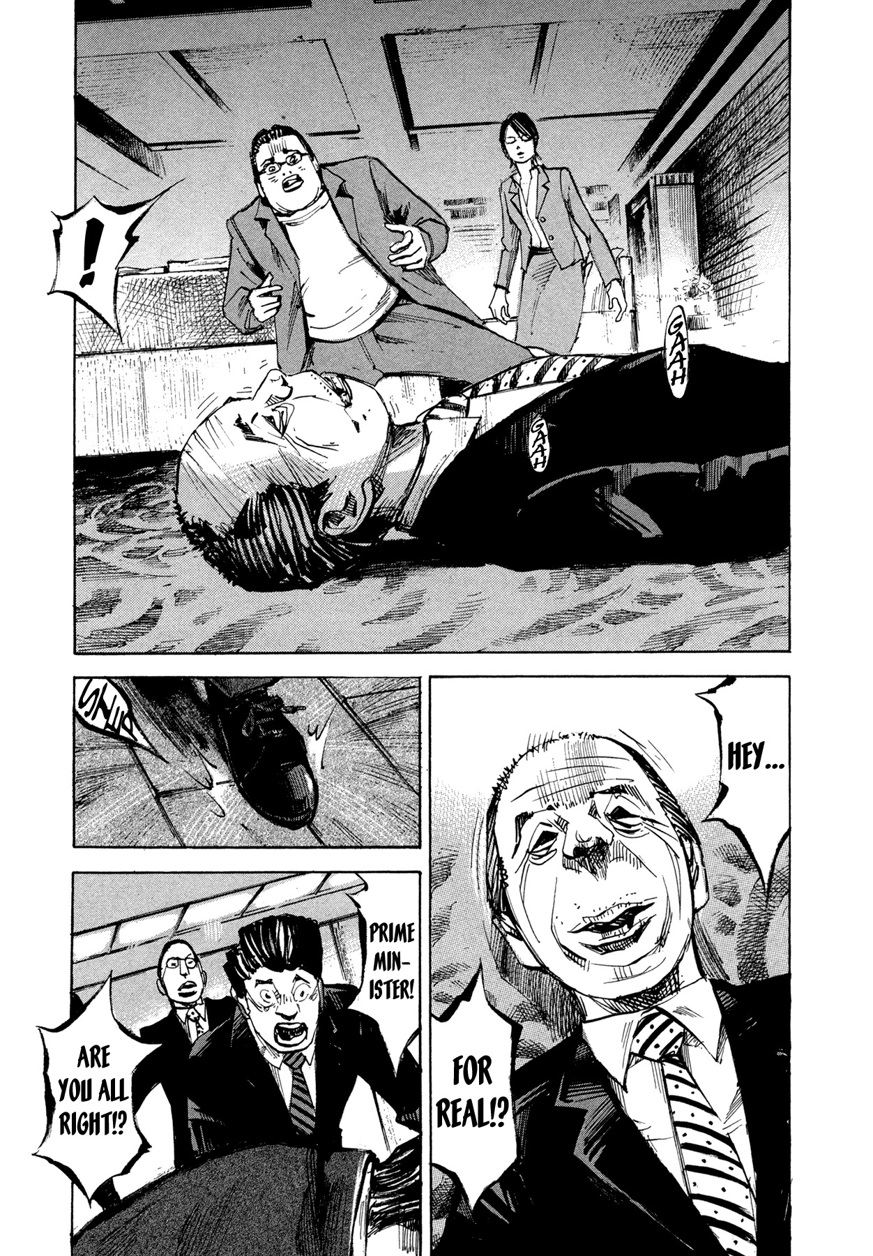 Hito Hitori Futari Chapter 62 page 16 - Chapter 62: All Out Attack Begins