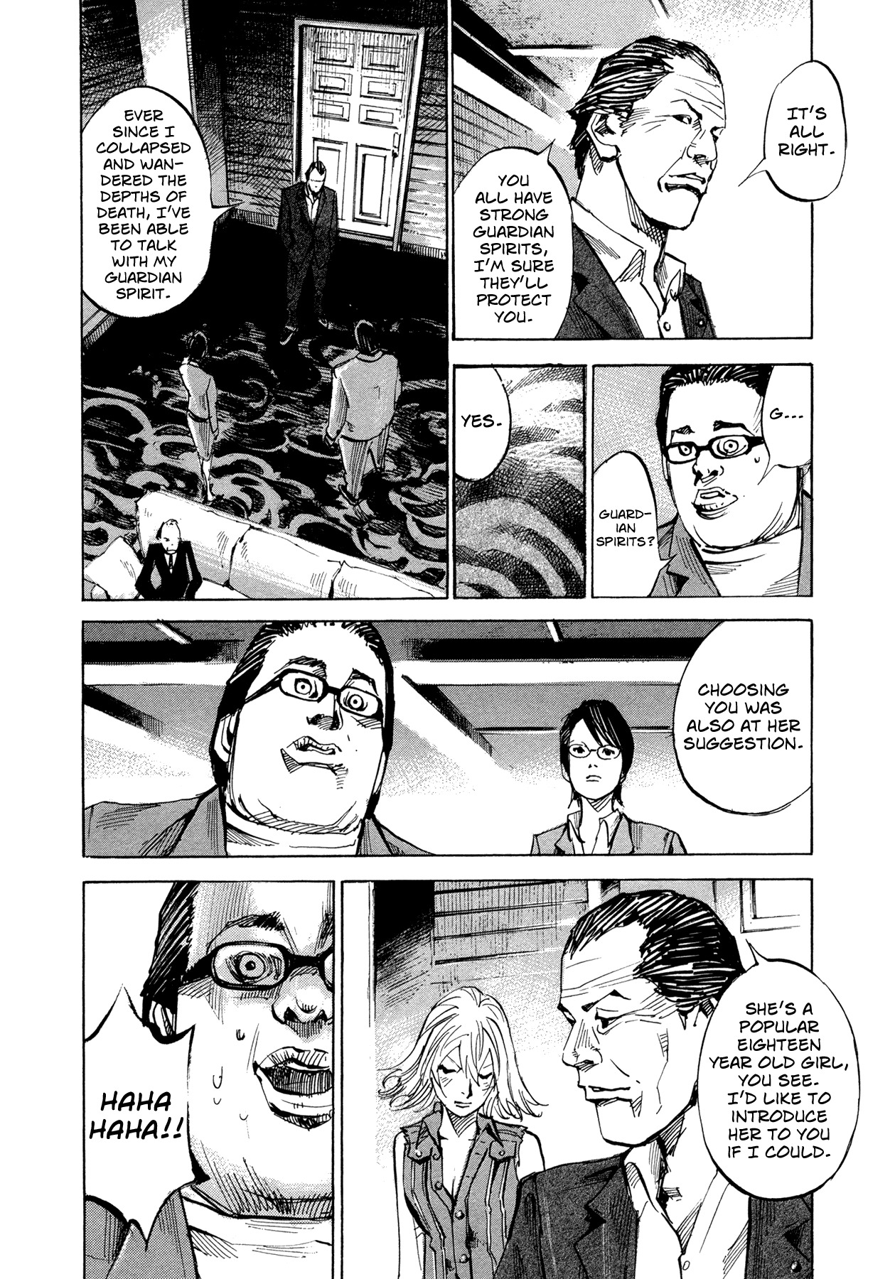 Hito Hitori Futari Chapter 62 page 5 - Chapter 62: All Out Attack Begins