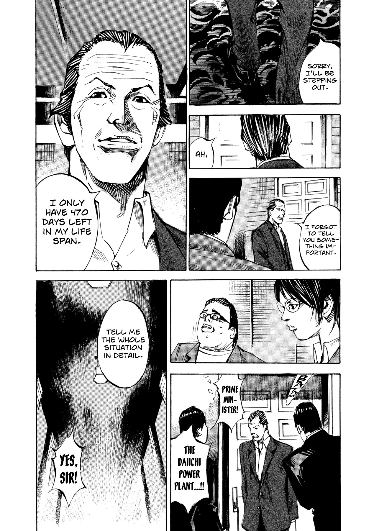 Hito Hitori Futari Chapter 62 page 6 - Chapter 62: All Out Attack Begins