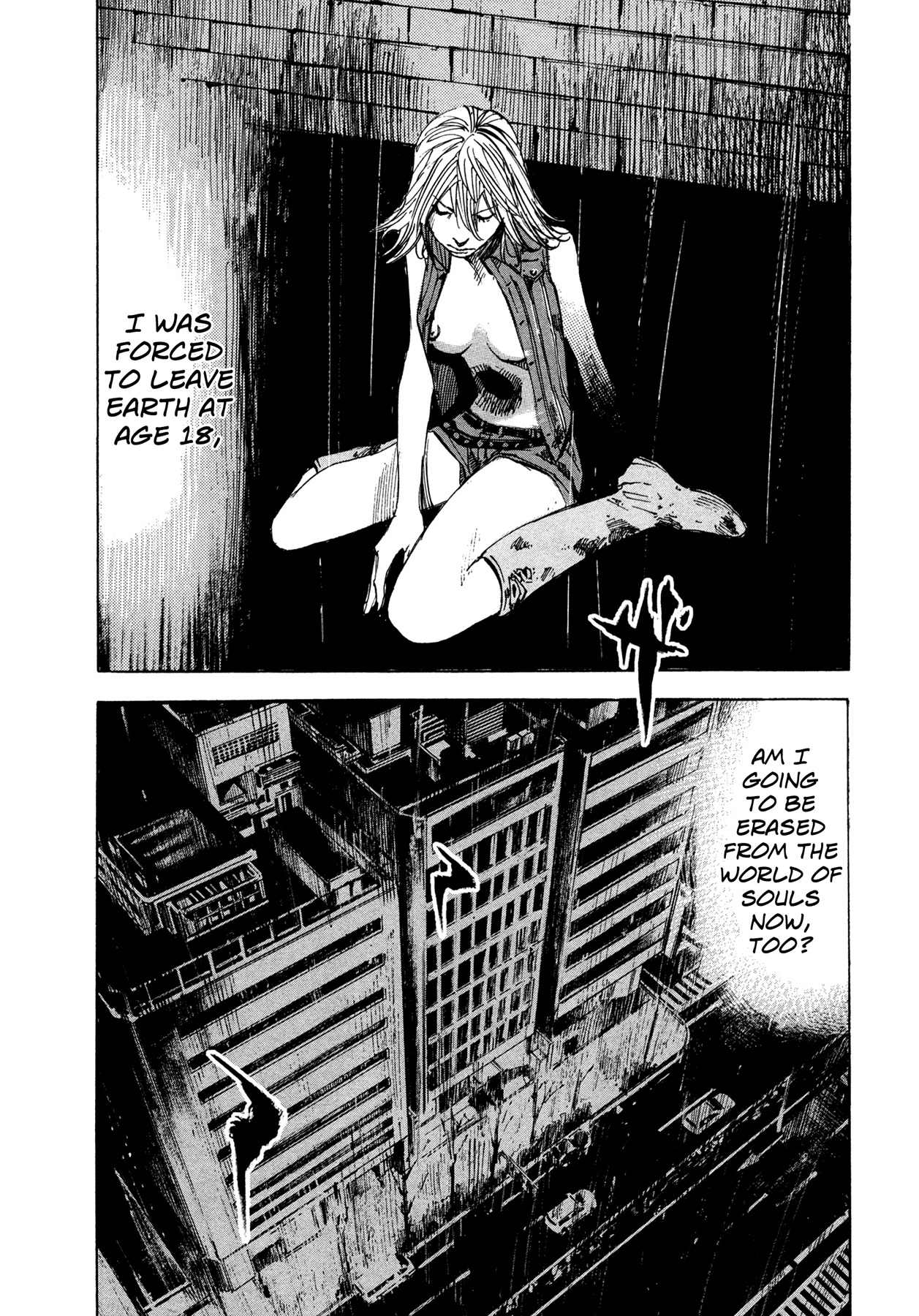 Hito Hitori Futari Chapter 63 page 12 - Chapter 63: Black Hole
