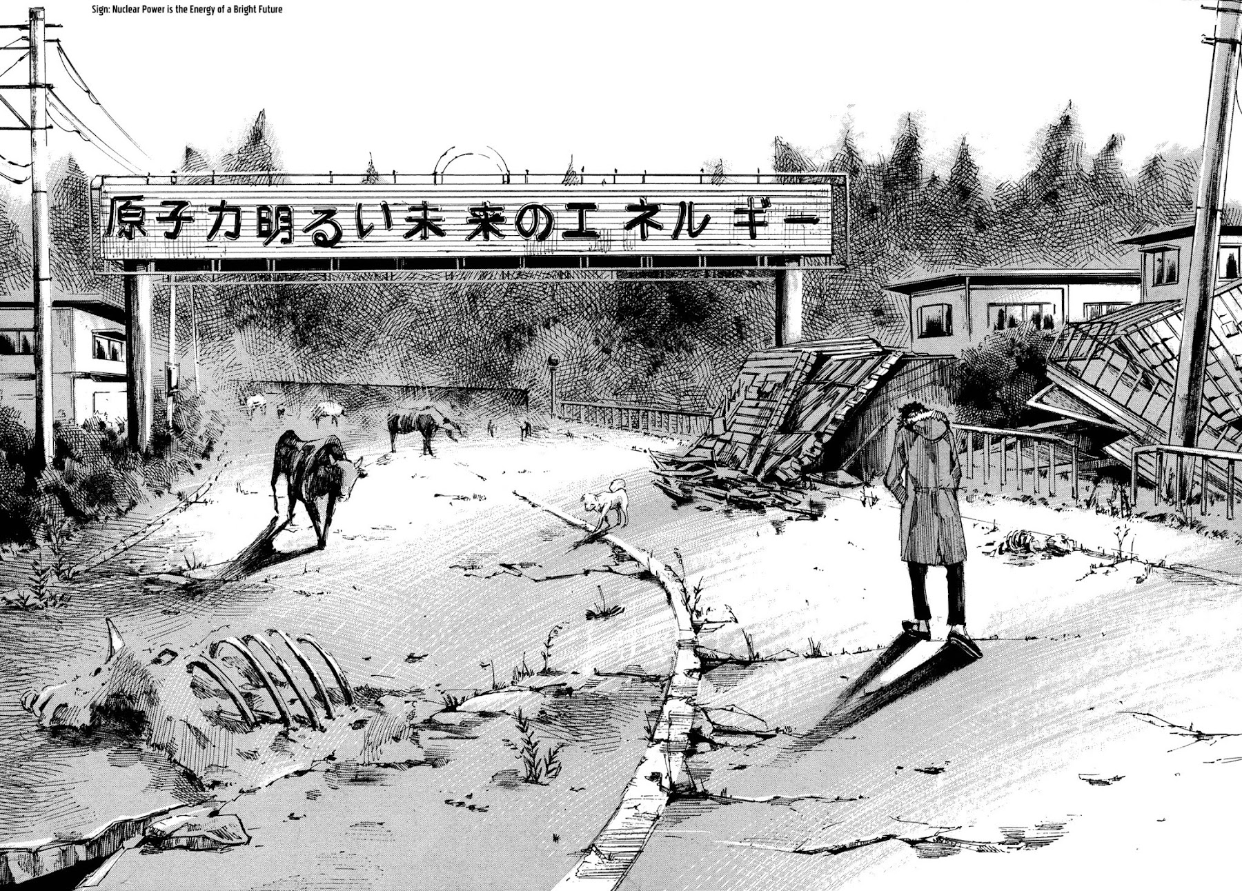Hito Hitori Futari Chapter 63 page 16 - Chapter 63: Black Hole