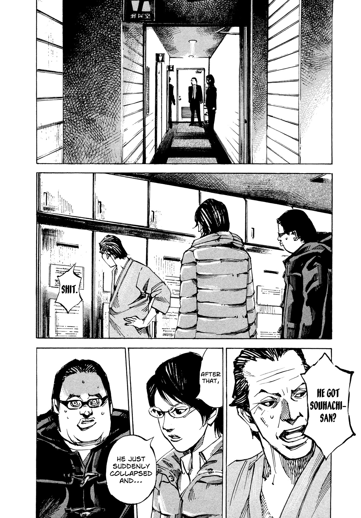 Hito Hitori Futari Chapter 63 page 17 - Chapter 63: Black Hole