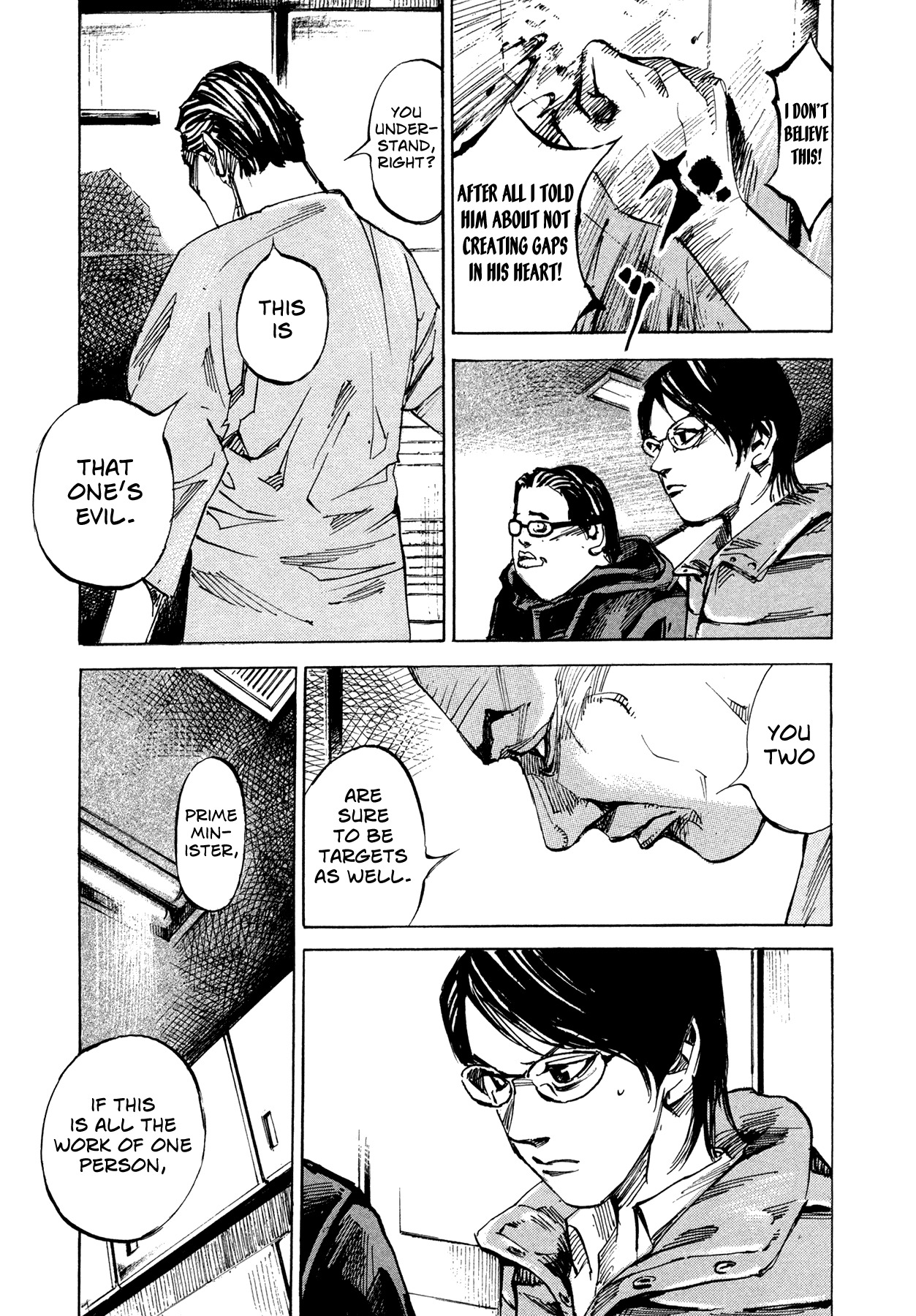 Hito Hitori Futari Chapter 63 page 18 - Chapter 63: Black Hole