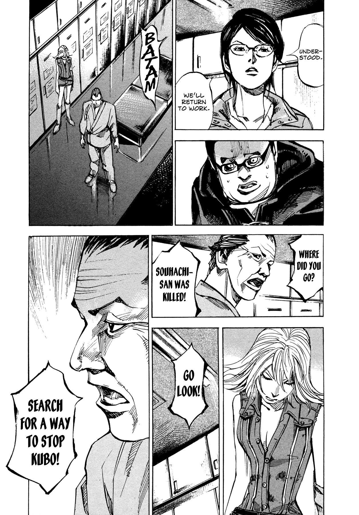 Hito Hitori Futari Chapter 63 page 20 - Chapter 63: Black Hole