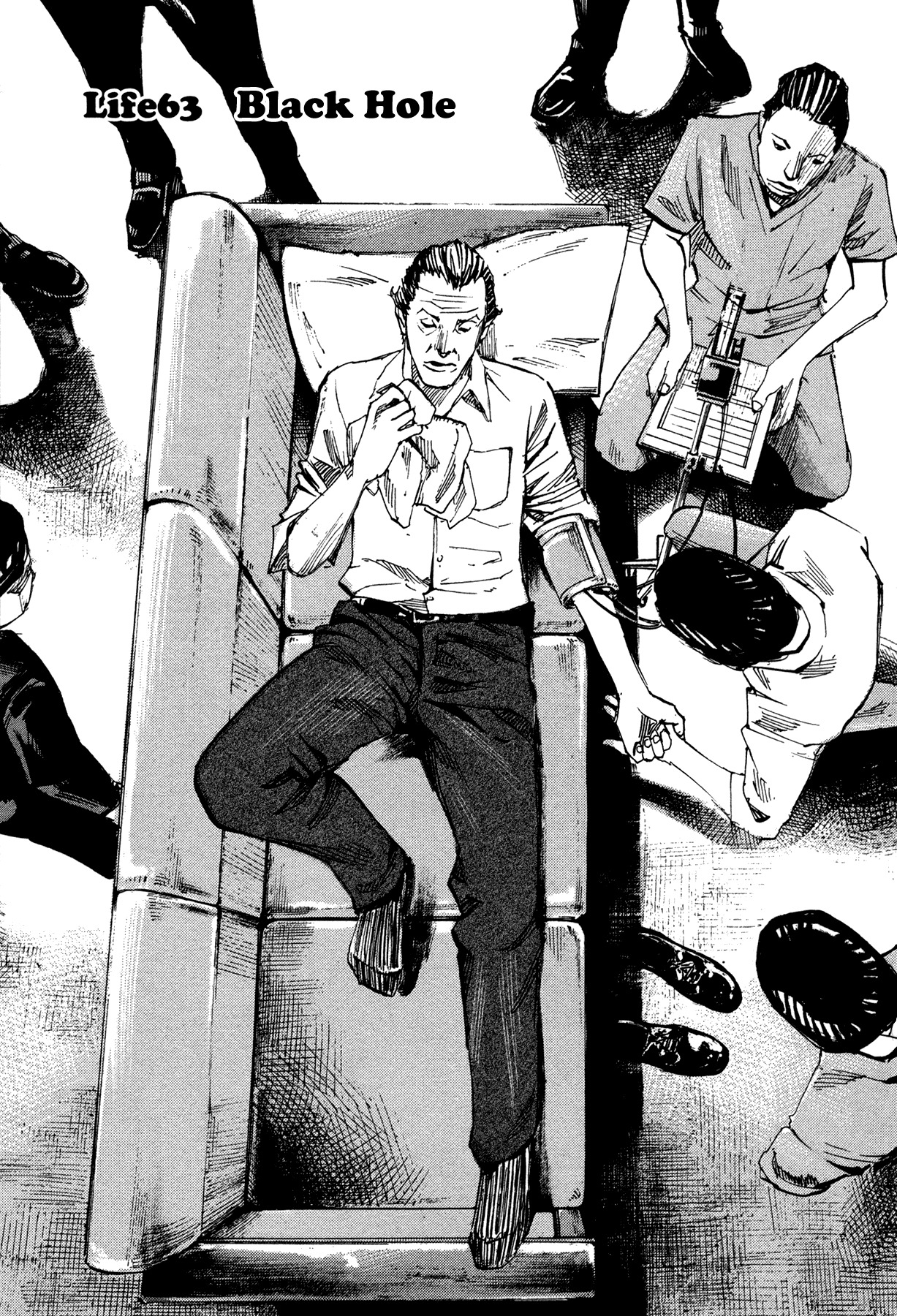Hito Hitori Futari Chapter 63 page 5 - Chapter 63: Black Hole