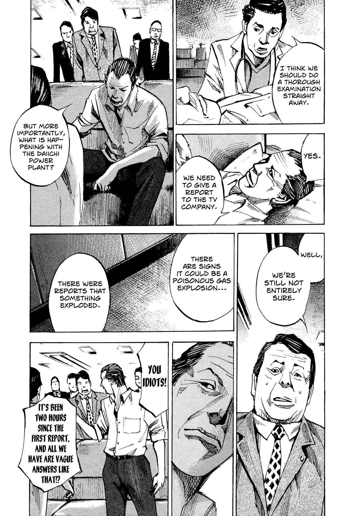 Hito Hitori Futari Chapter 63 page 7 - Chapter 63: Black Hole