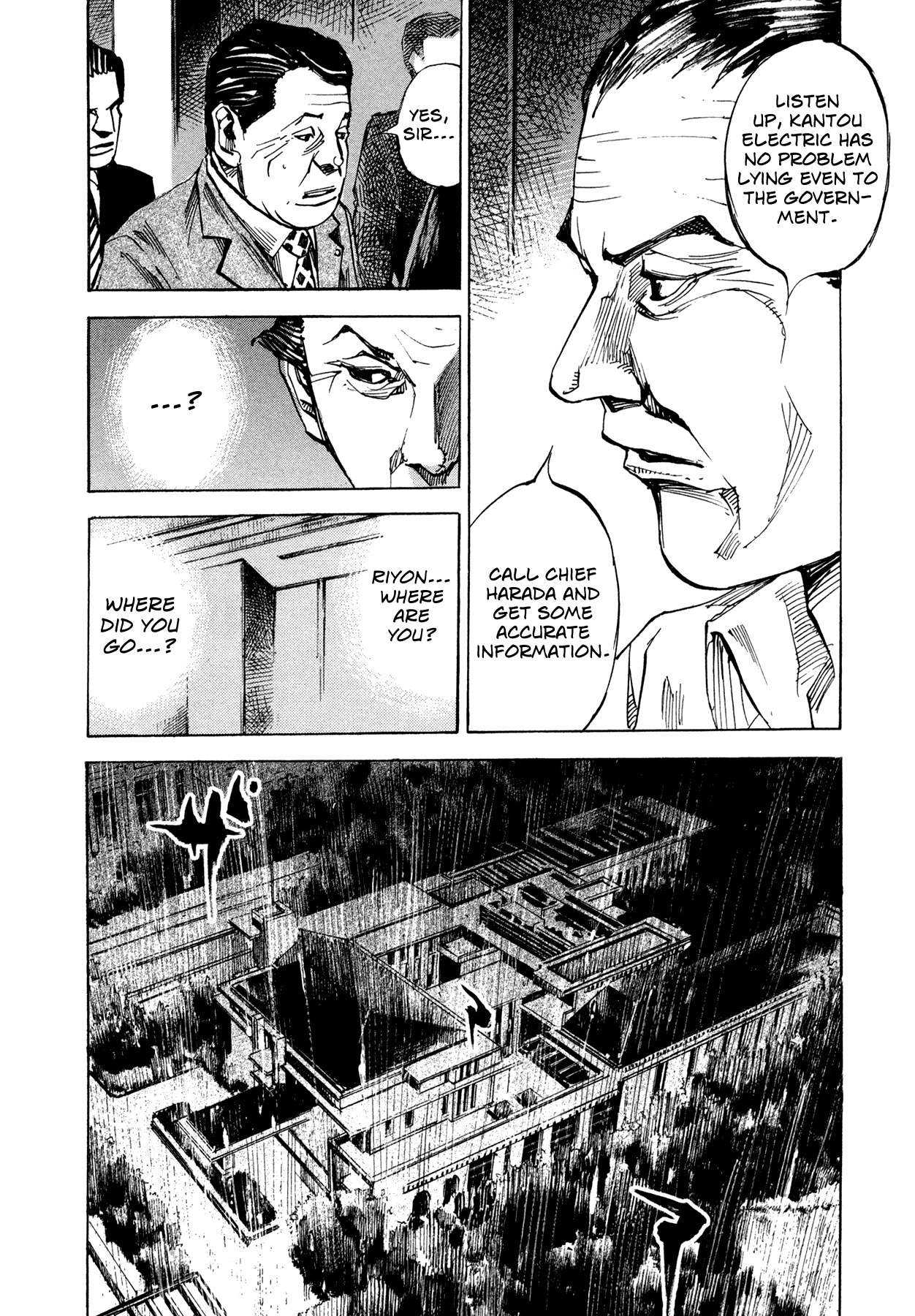 Hito Hitori Futari Chapter 63 page 8 - Chapter 63: Black Hole