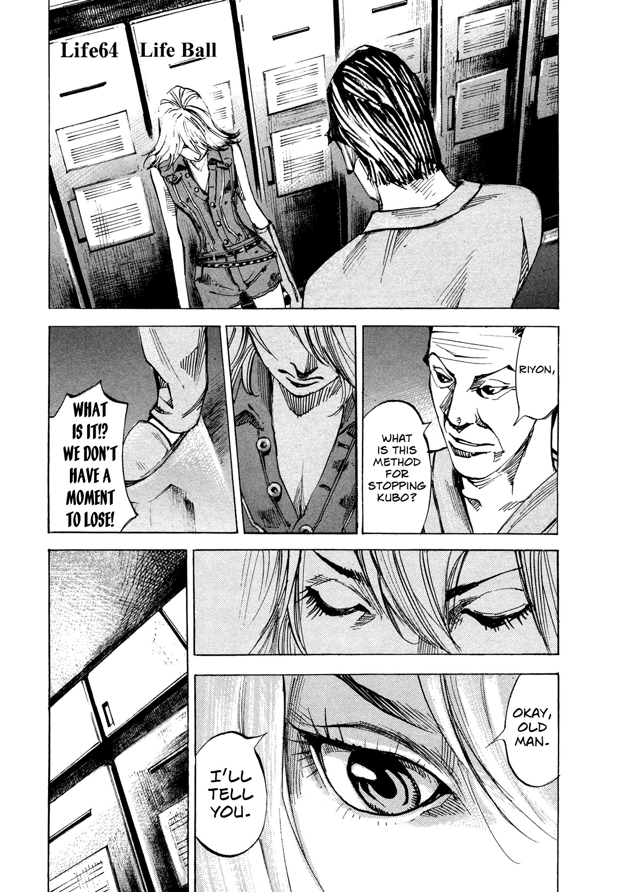 Hito Hitori Futari Chapter 64 page 1 - Chapter 64: Life Ball
