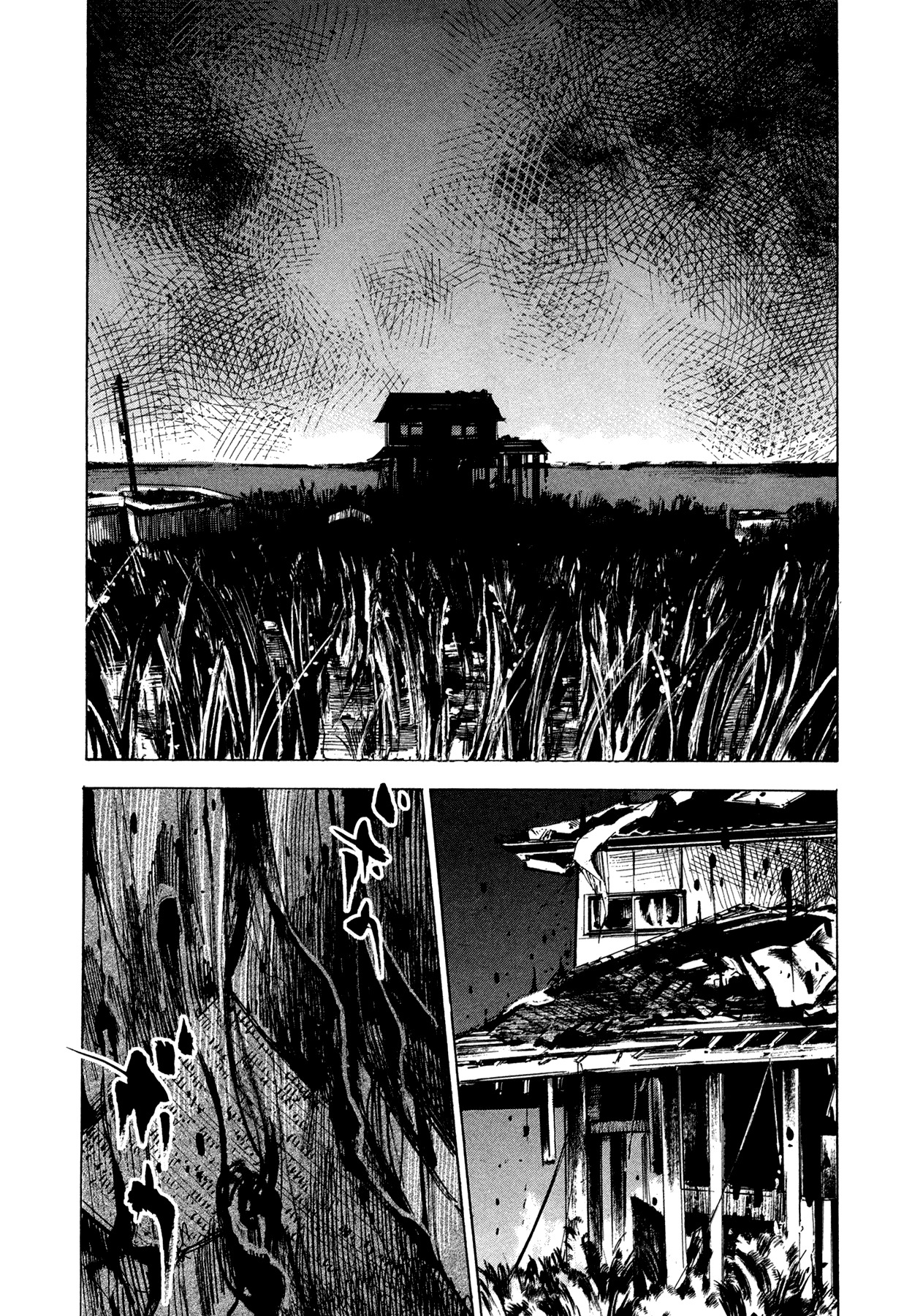 Hito Hitori Futari Chapter 64 page 12 - Chapter 64: Life Ball